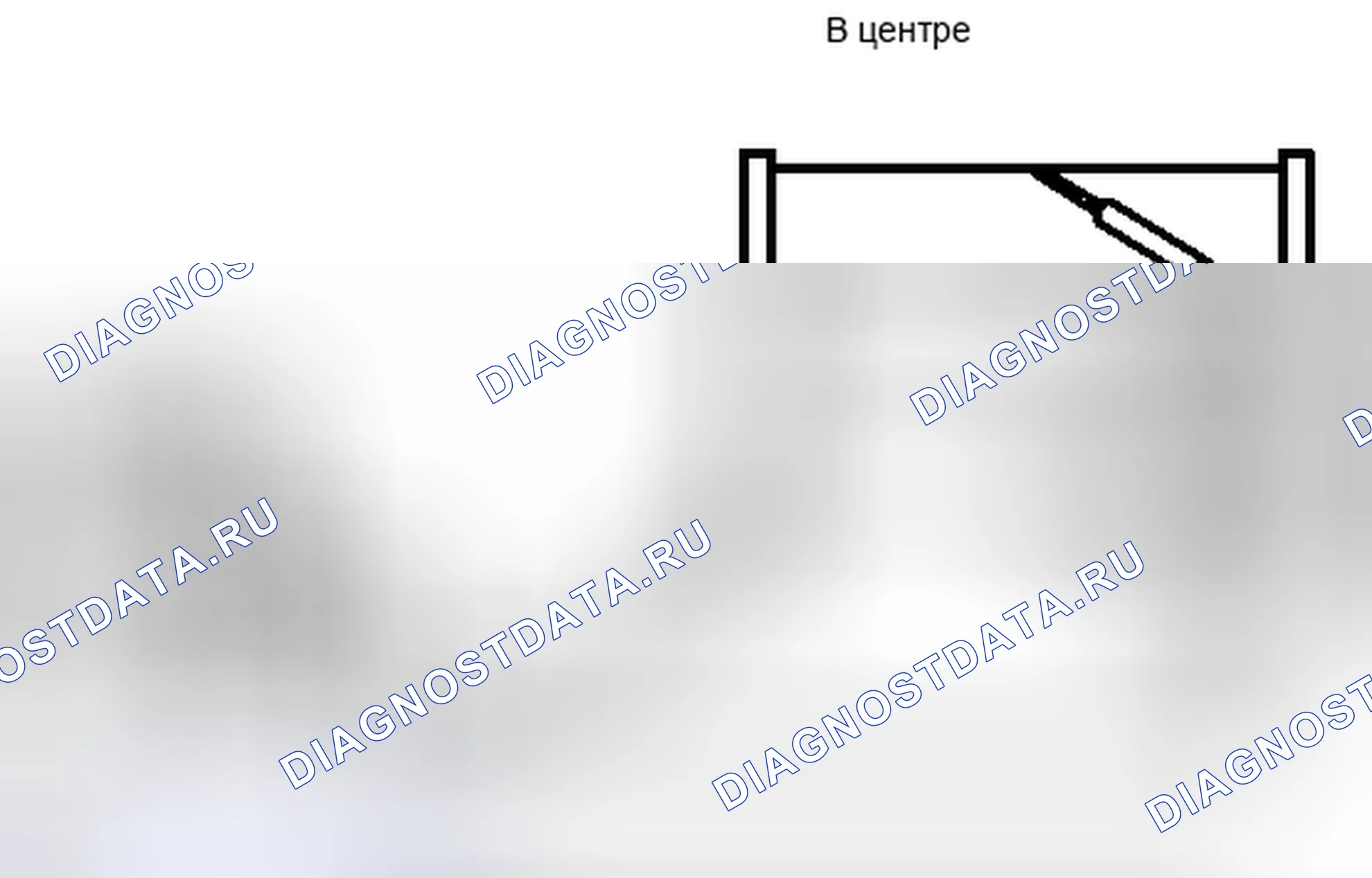 Рис. 11. Haval H4 I