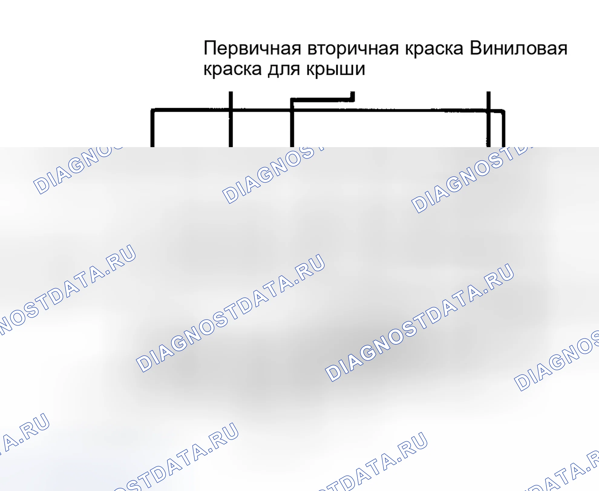 Рис. 39: ИДЕНТИФИКАЦИЯ. Chrysler Cirrus I