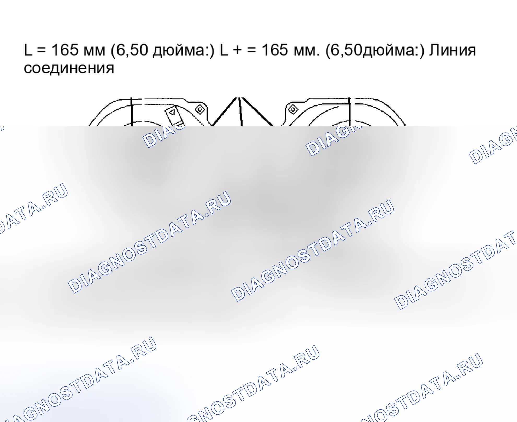 Рис. 171. Toyota Tundra I рестайлинг