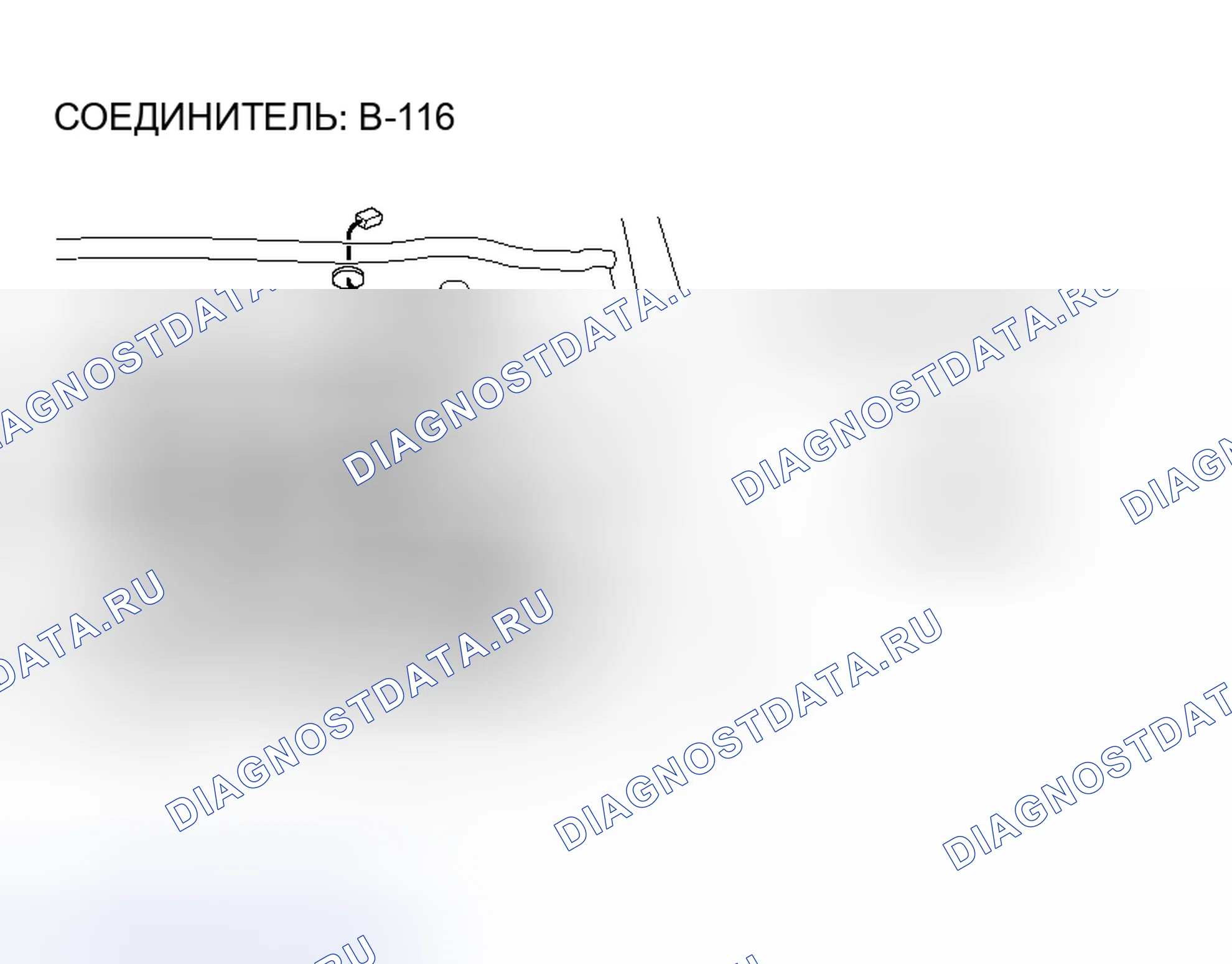 Рис. 65. Honda Envix I