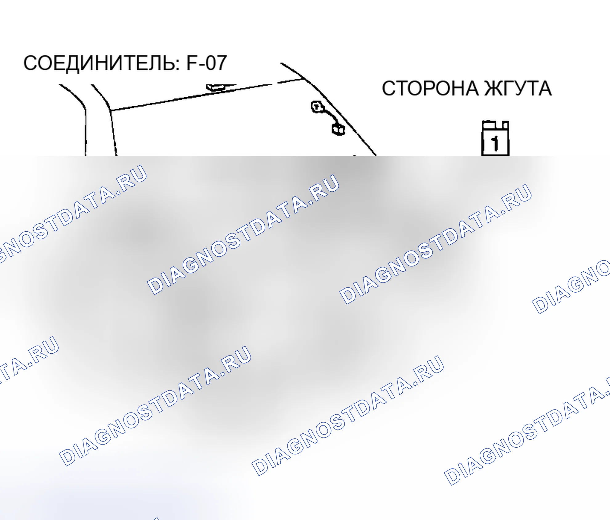 Рис. 102. Mazda MX-30 I