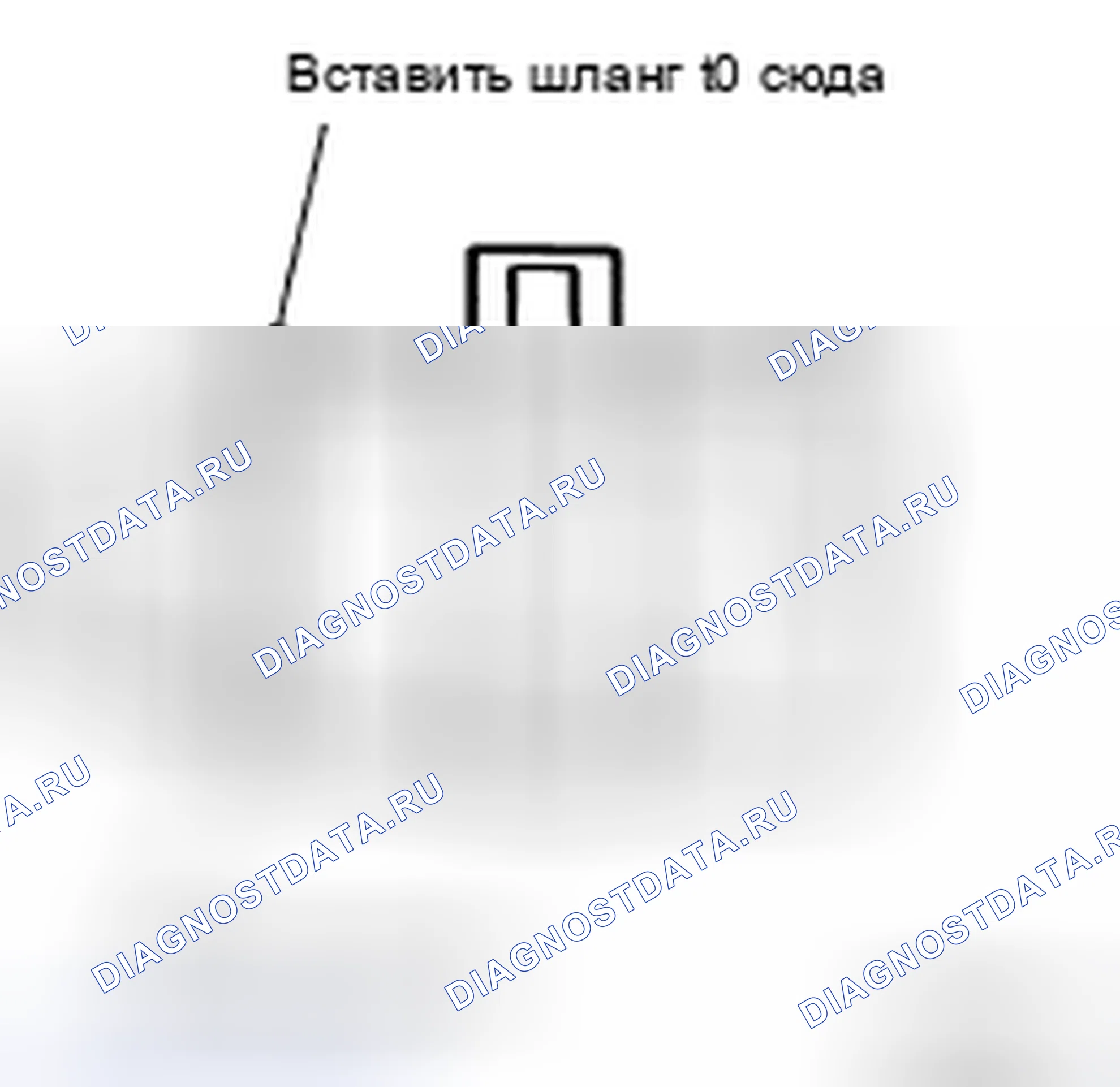 Рис. 38. Nissan Altima L33