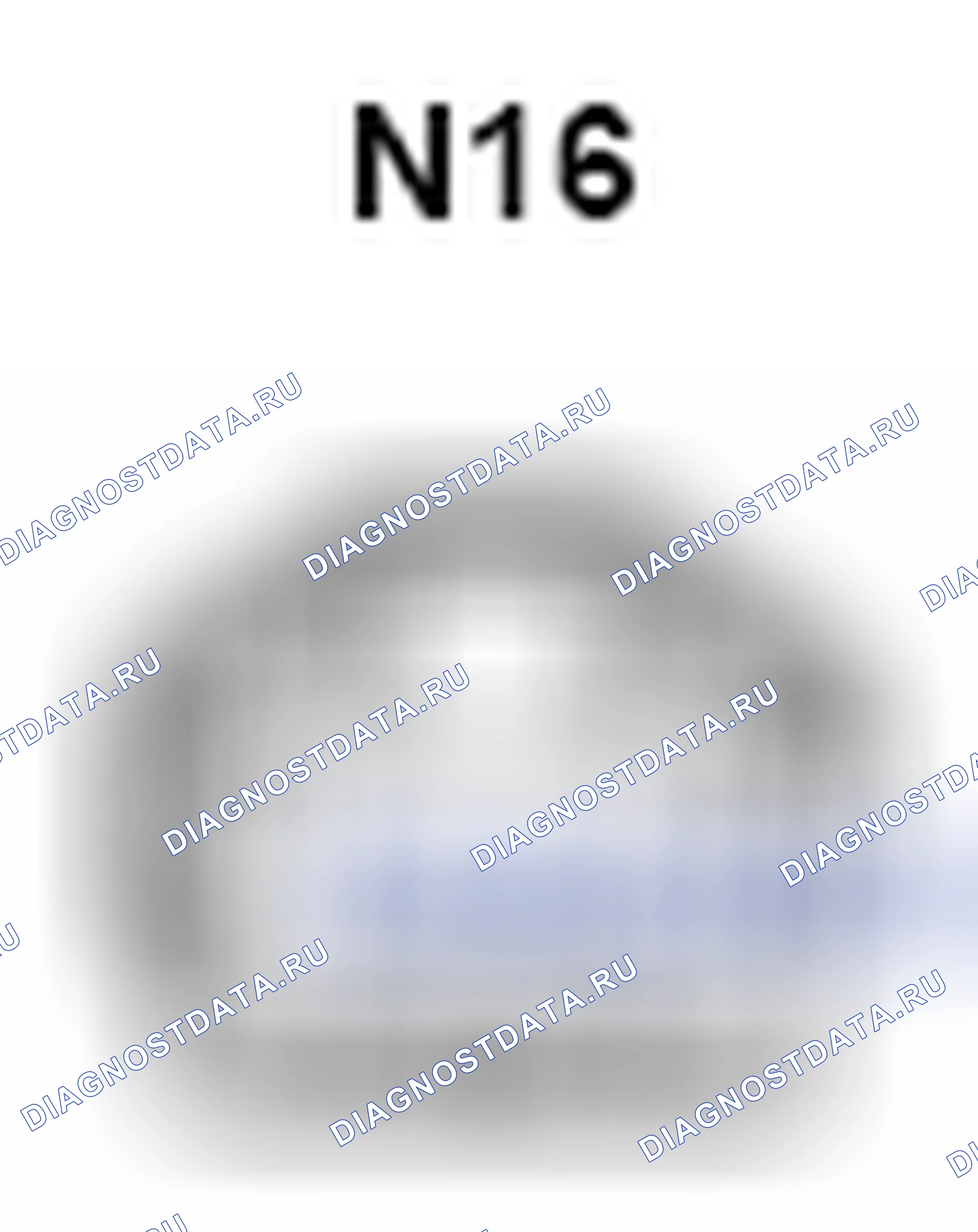 Рис. 608: Вид с торца разъема центральной лампы-упора (N16). Toyota Camry XV40 рестайлинг