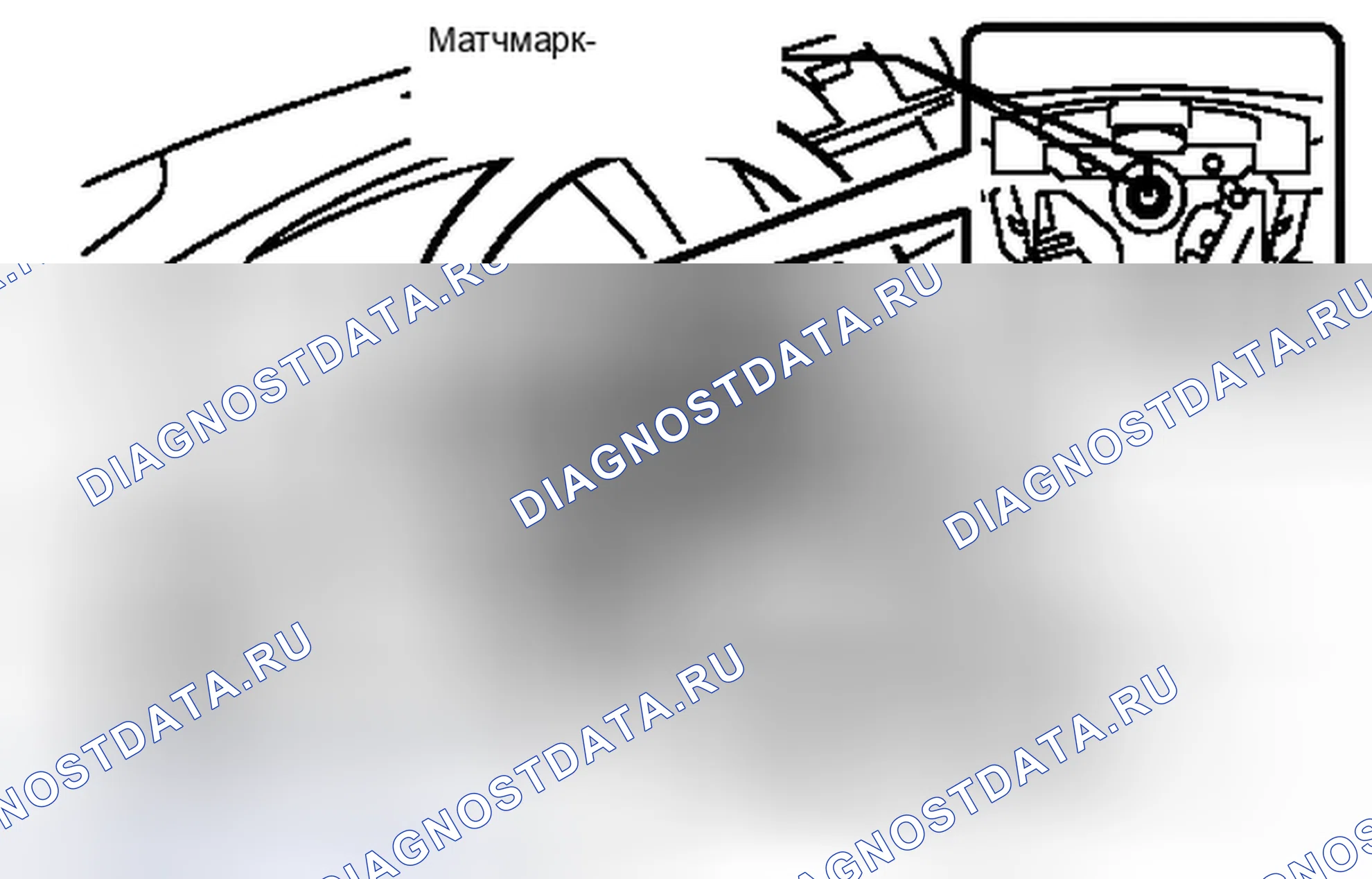 Рис. 11. Honda Accord IV