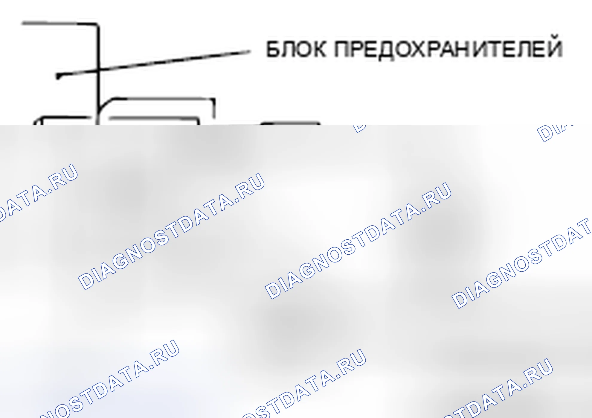 Рис. 25: ПРОВЕРКА ПРЕДОХРАНИТЕЛЕЙ. Mazda MX-5 NB