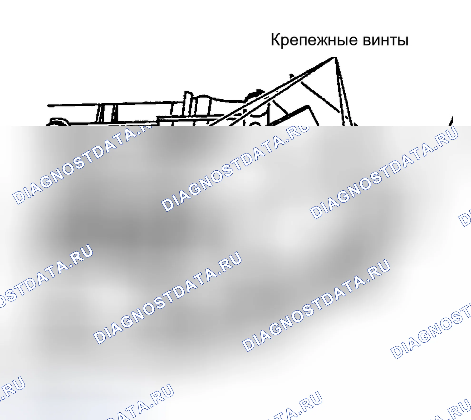 Рис. 46. Buick LeSabre VIII