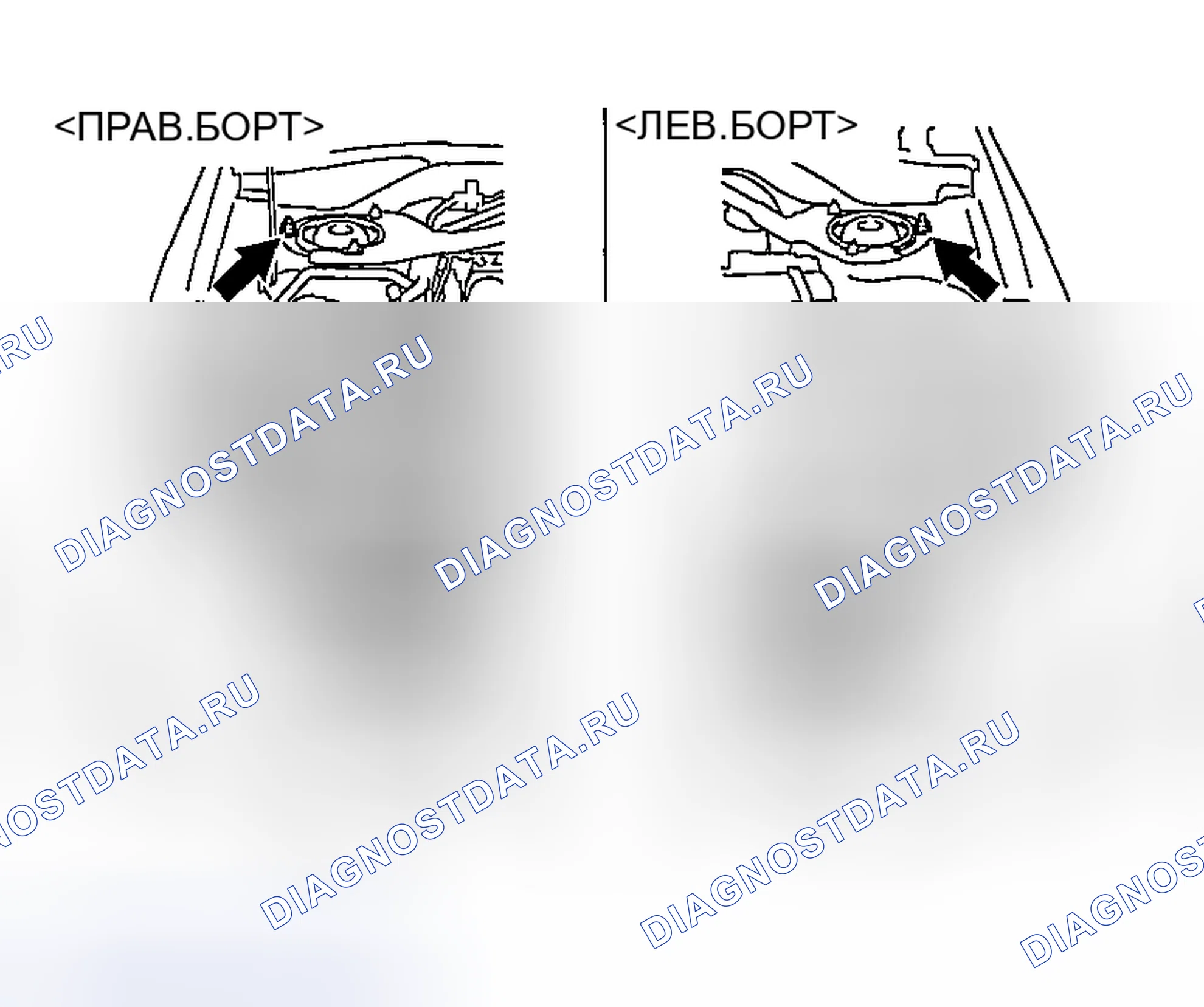 Рис. 846: < < E > > ОПОРА ДВИГАТЕЛЯ В СБОРЕ. Mazda MX-5 NA