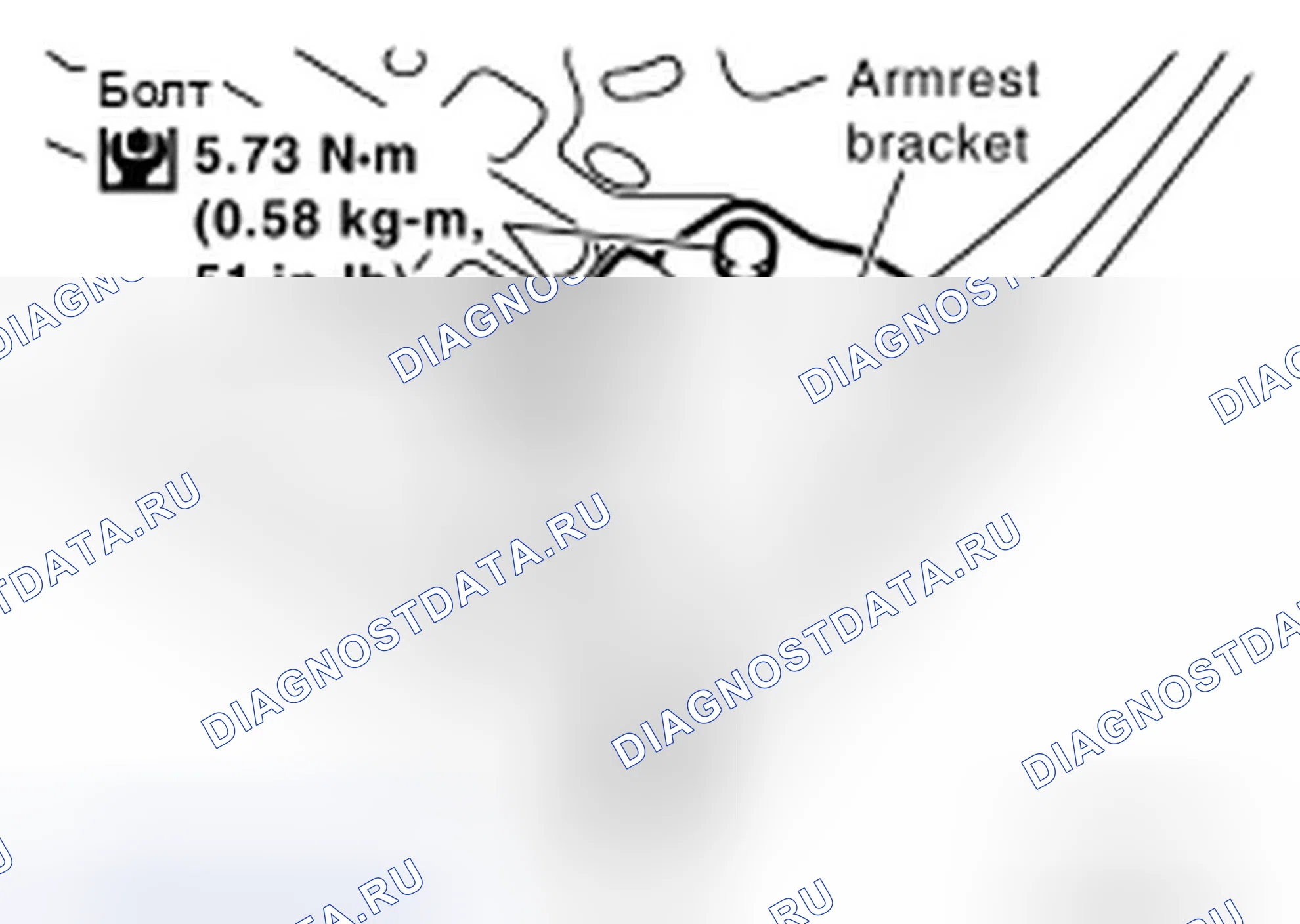 Рис. 60. Infiniti FX45 I рестайлинг