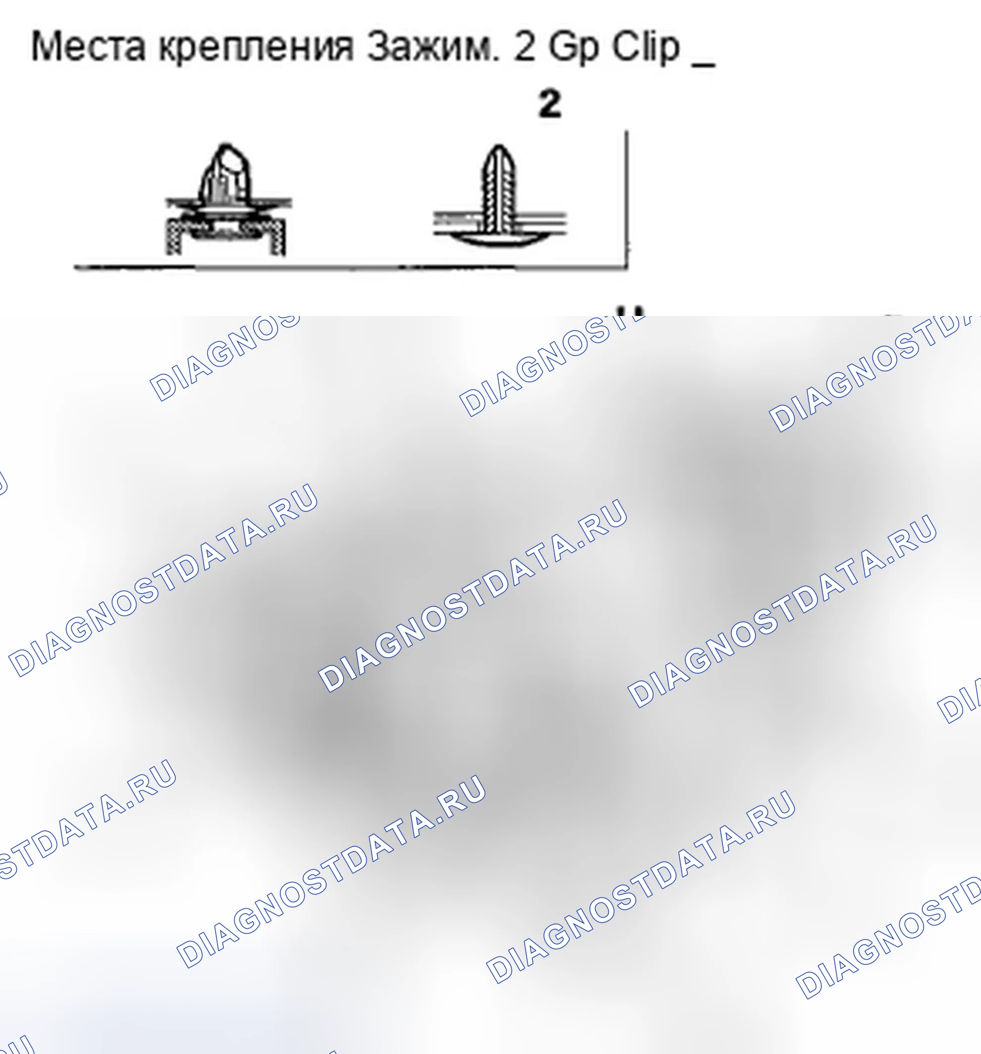 Рис. 41. Honda Pilot II