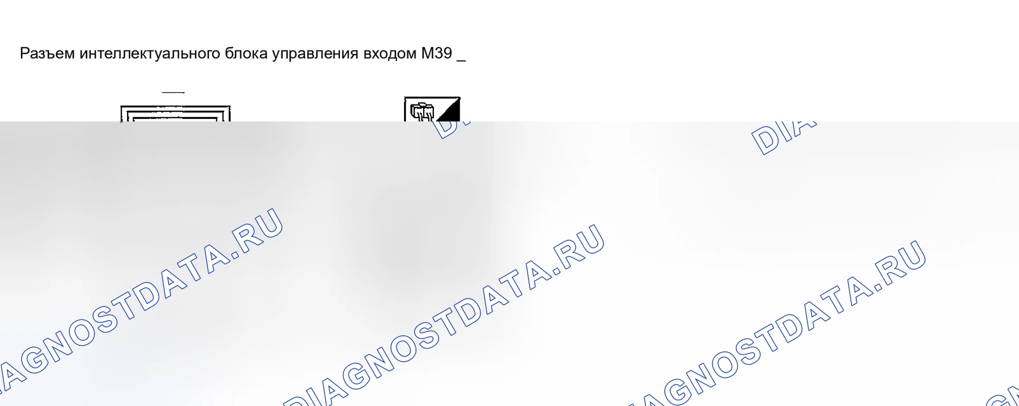 Рис. 136. Nissan Sentra B15