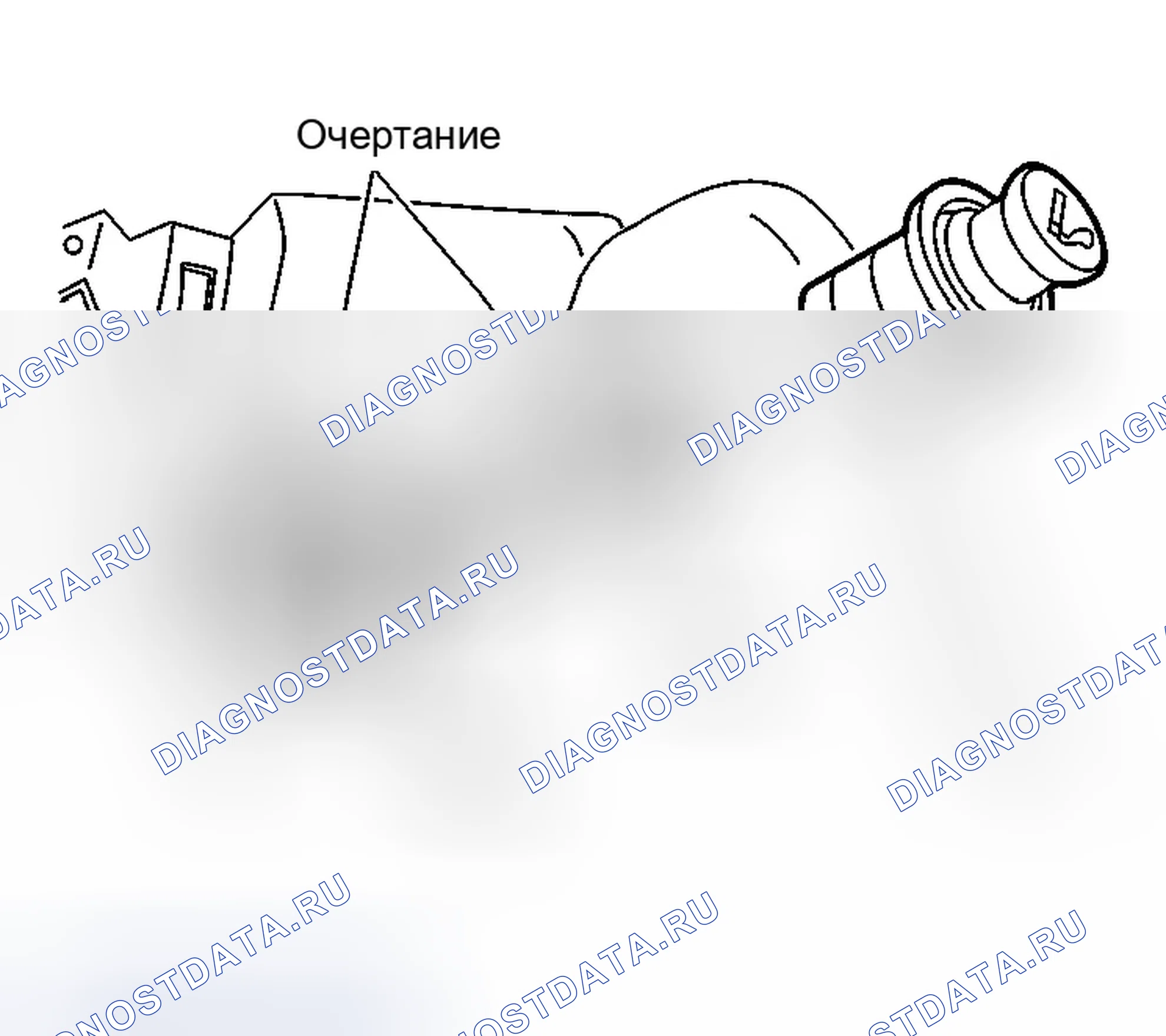 Рис. 28: ДЕМОНТАЖ. Infiniti G35 III