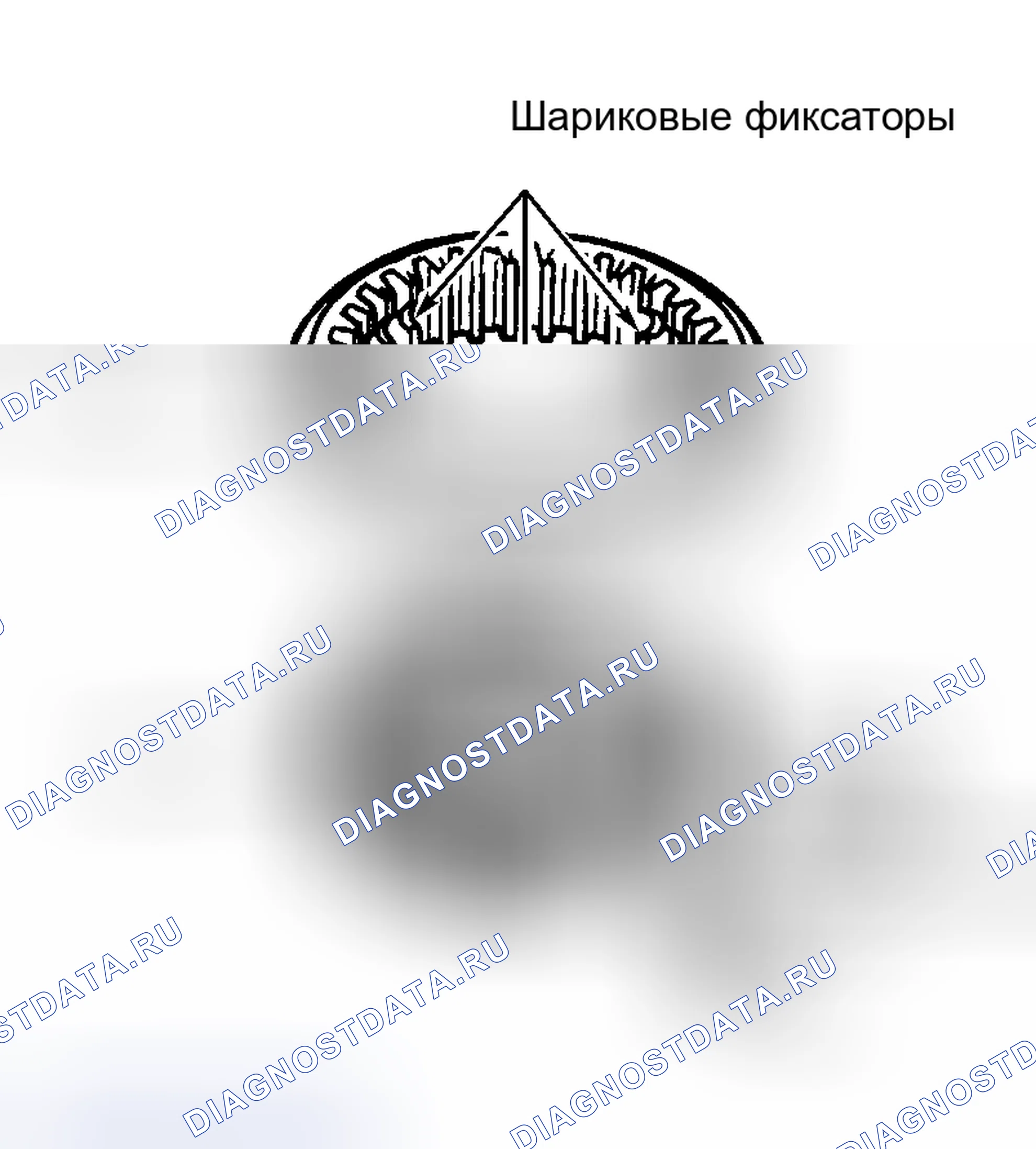 Рис. 9: Повторная сборка. Hyundai Palisade I