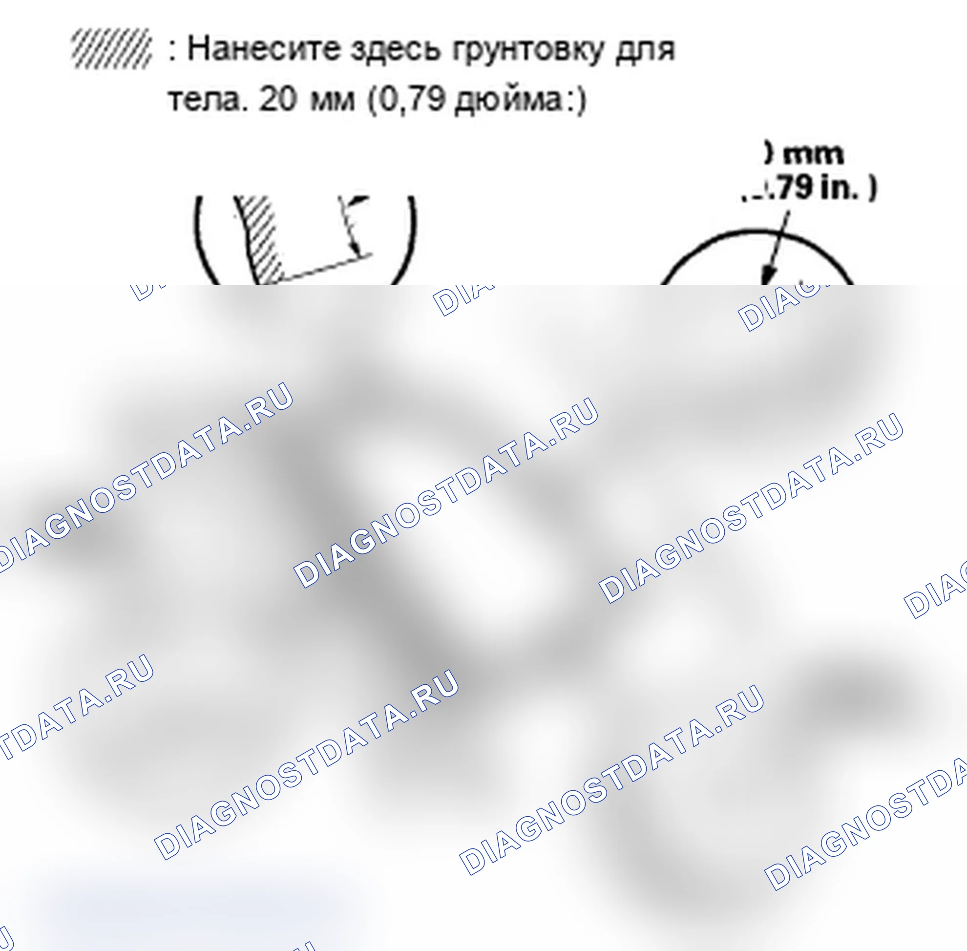 Рис. 56. Acura RDX I