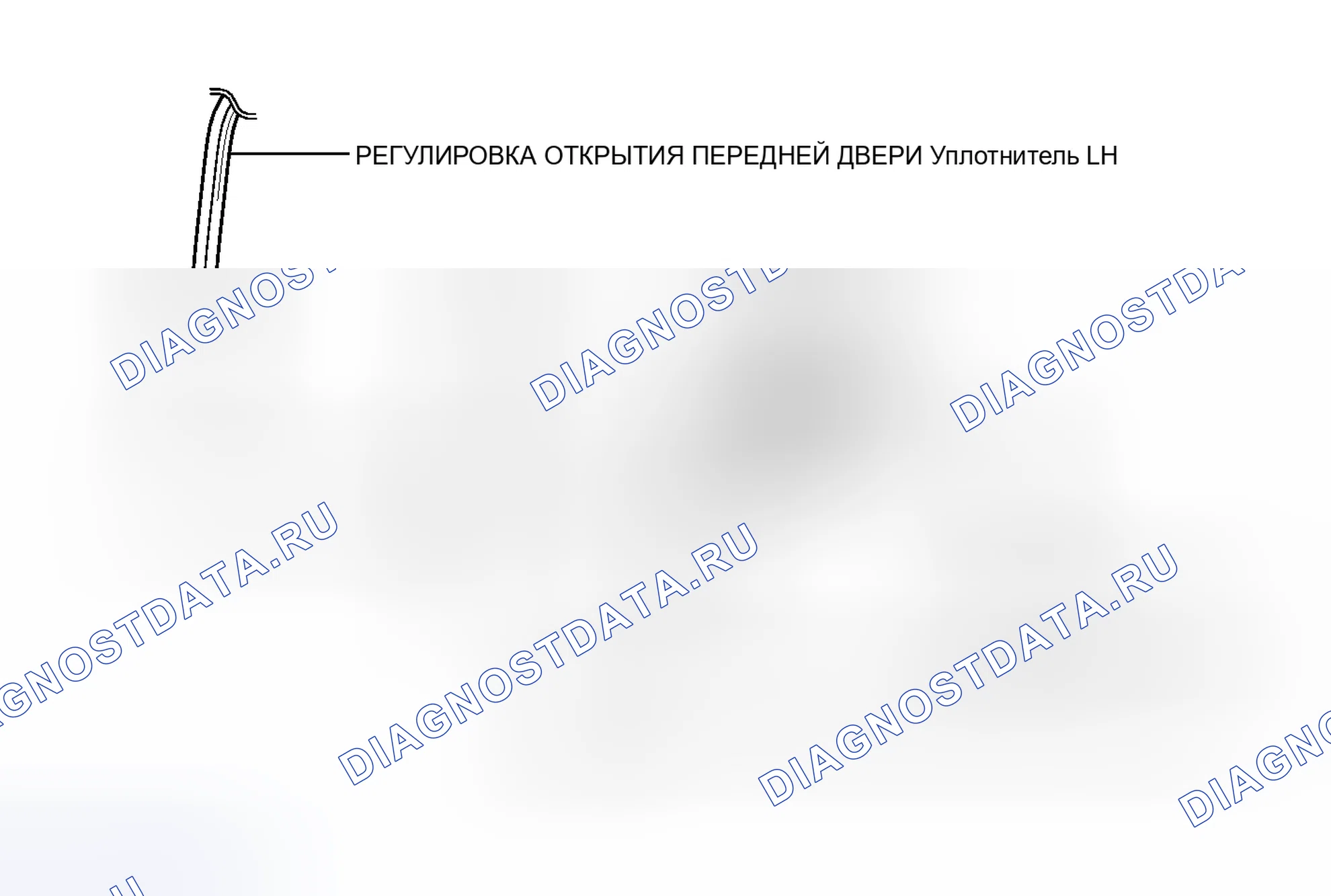 Рис. 19: ИЛЛЮСТРАЦИЯ. Lexus CT I