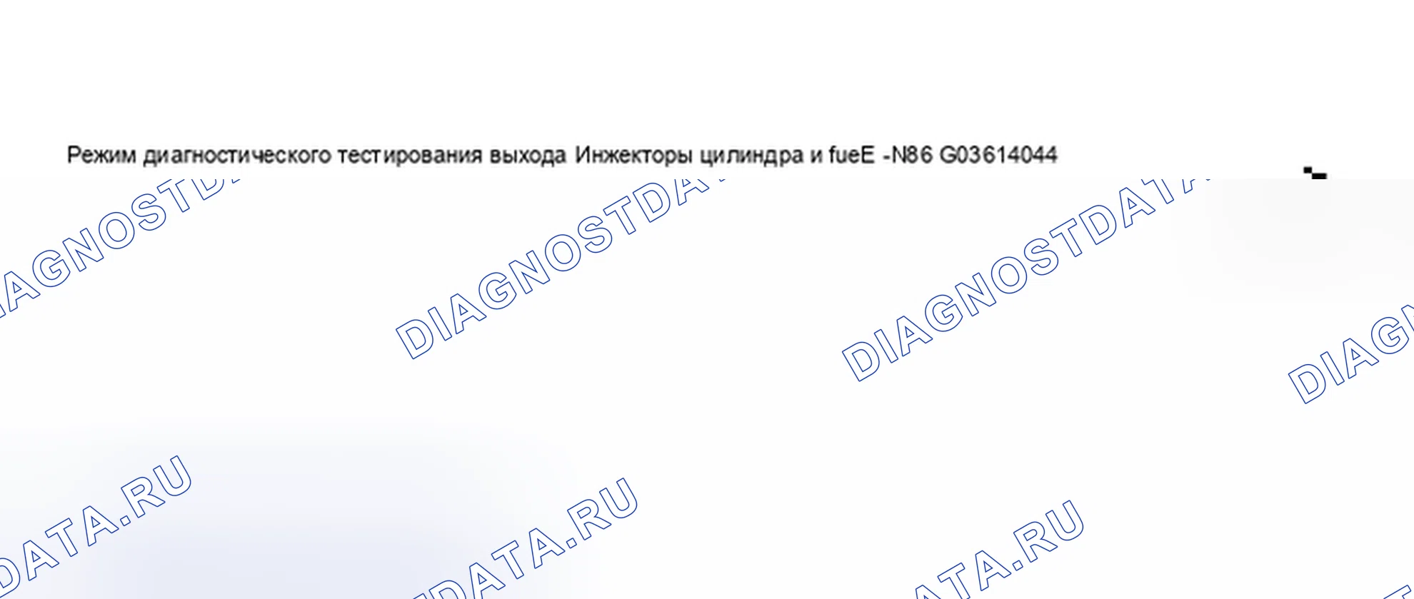 Рис. 399. Audi A6 C5 рестайлинг