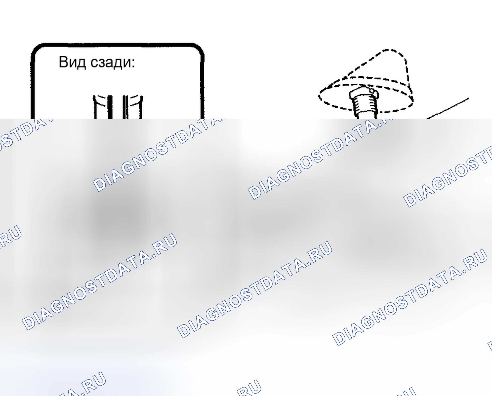 Рис. 90. Toyota Matrix E130