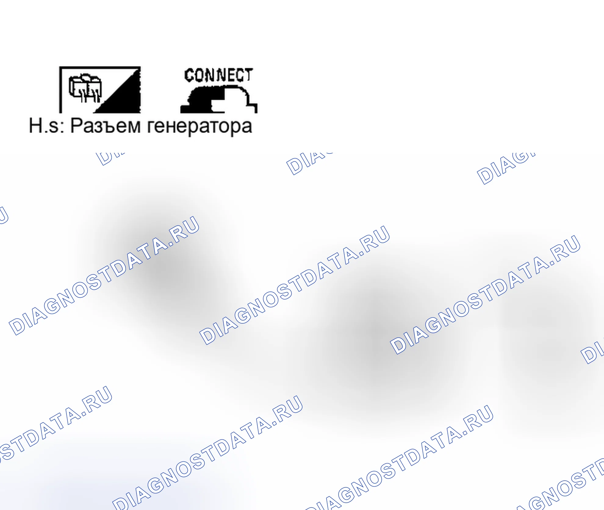 Рис. 46: Проверка цепи клемм " S ". Nissan Altima L31