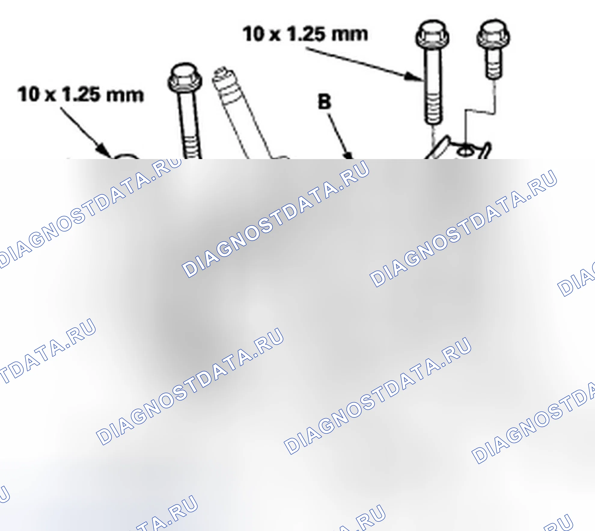 Рис. 154. Honda Civic VIII рестайлинг
