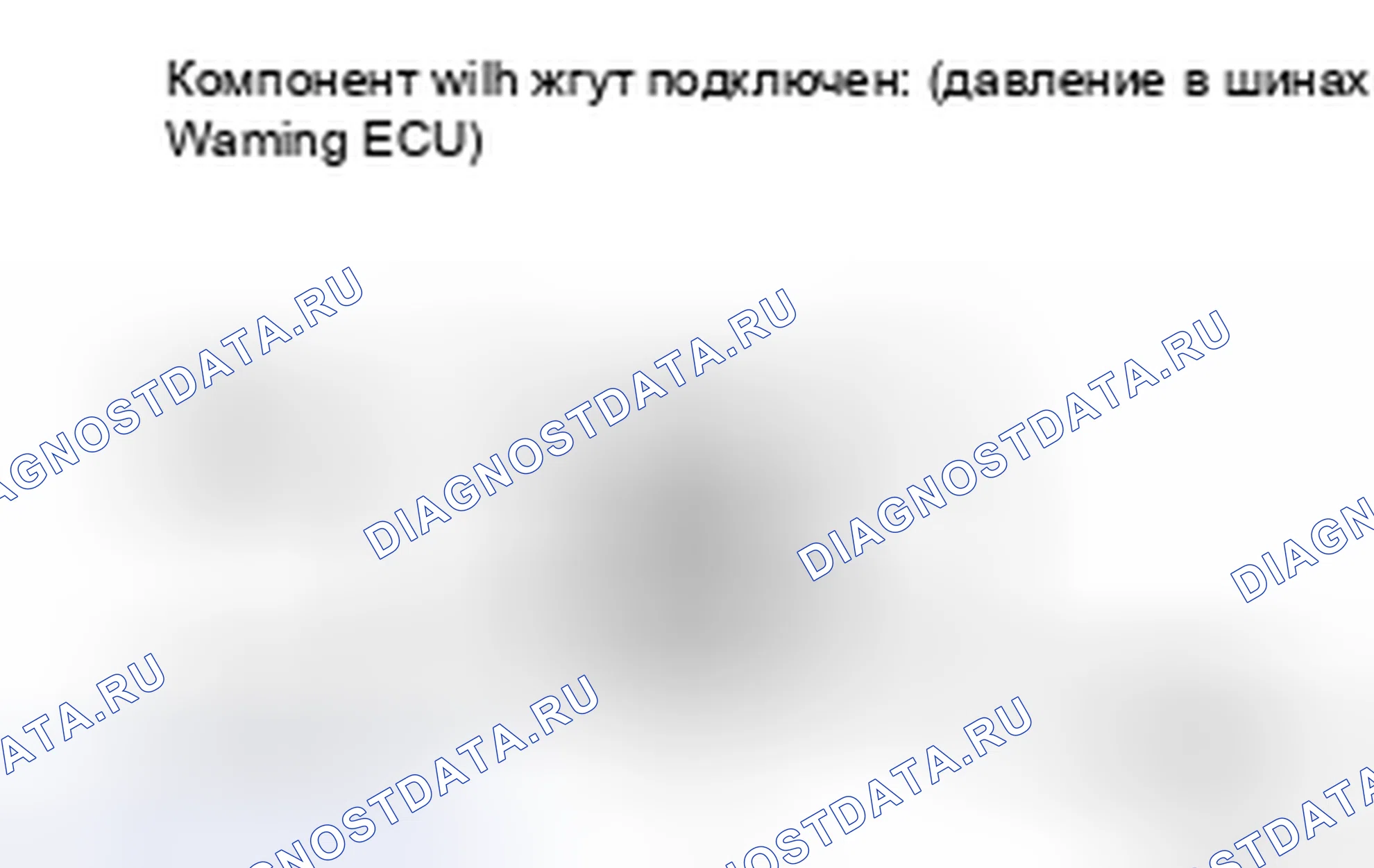 Рис. 28. Kia Soul II рестайлинг