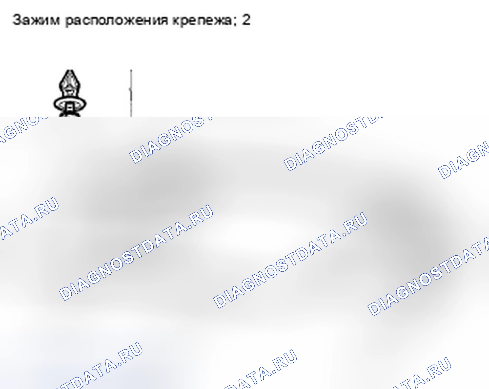 Рис. 207: 4-дверный. Honda Accord VIII рестайлинг