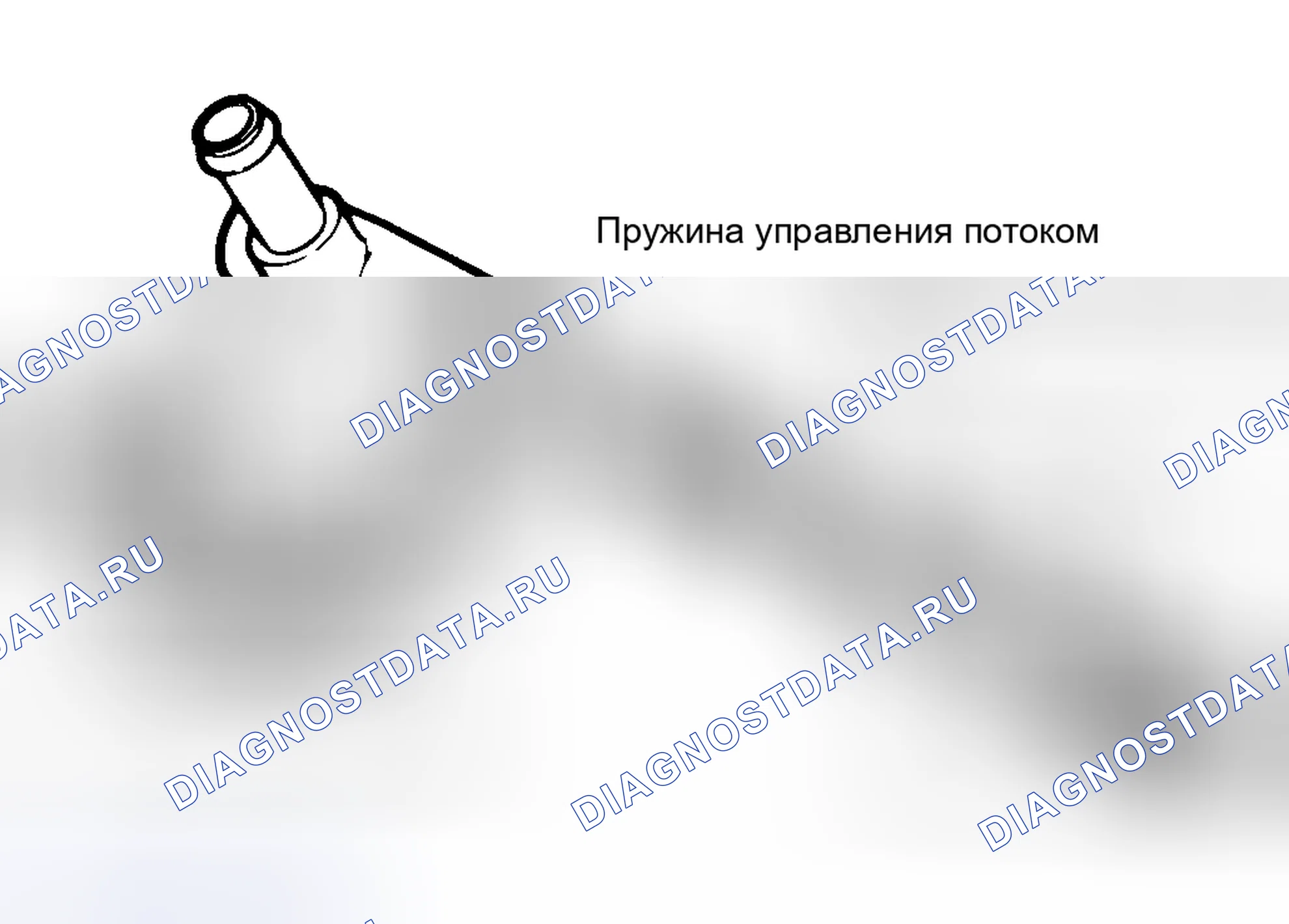 Рис. 1: Демонтаж и монтаж. Hyundai Verna II