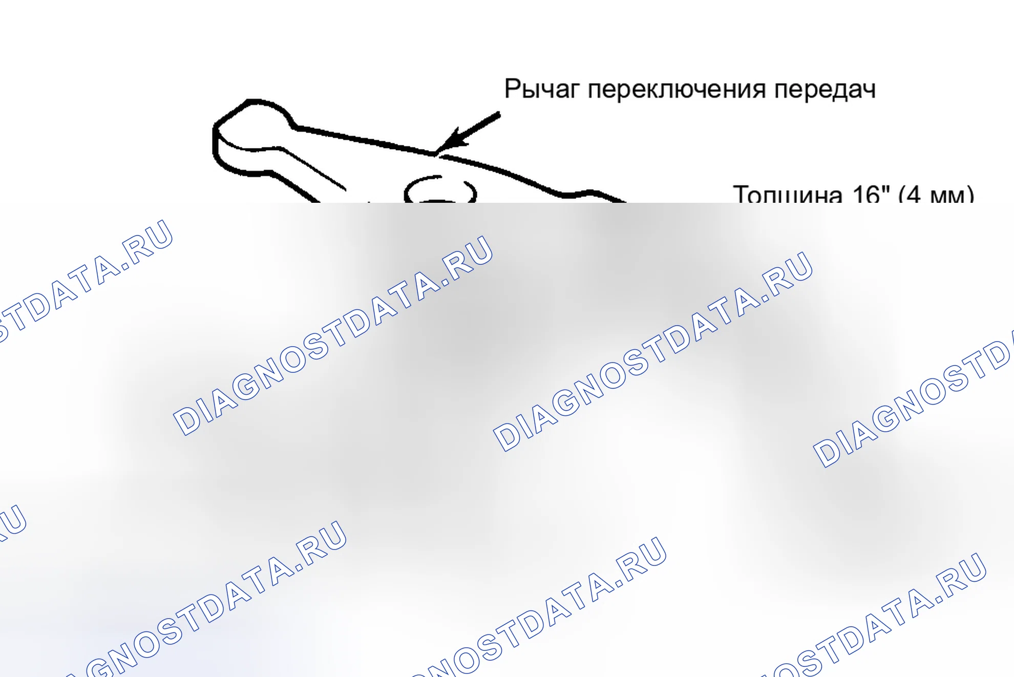 Рис. 12: ОБРАТНАЯ СБОРКА ТРАНСАКСЕЛЯ. Mitsubishi Mirage II