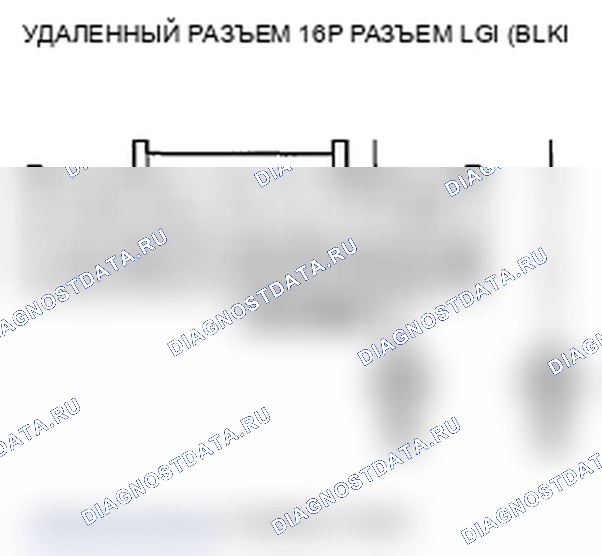 Рис. 158. Acura TL IV