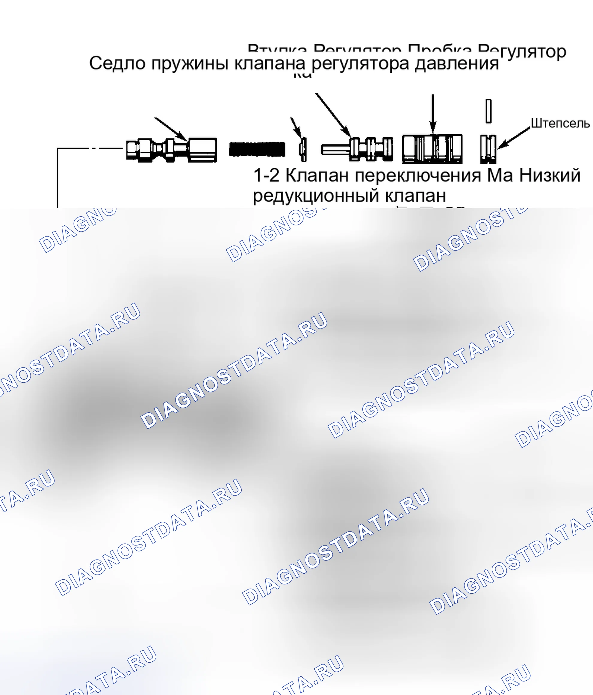 Рис. 32. Mercury Tracer I