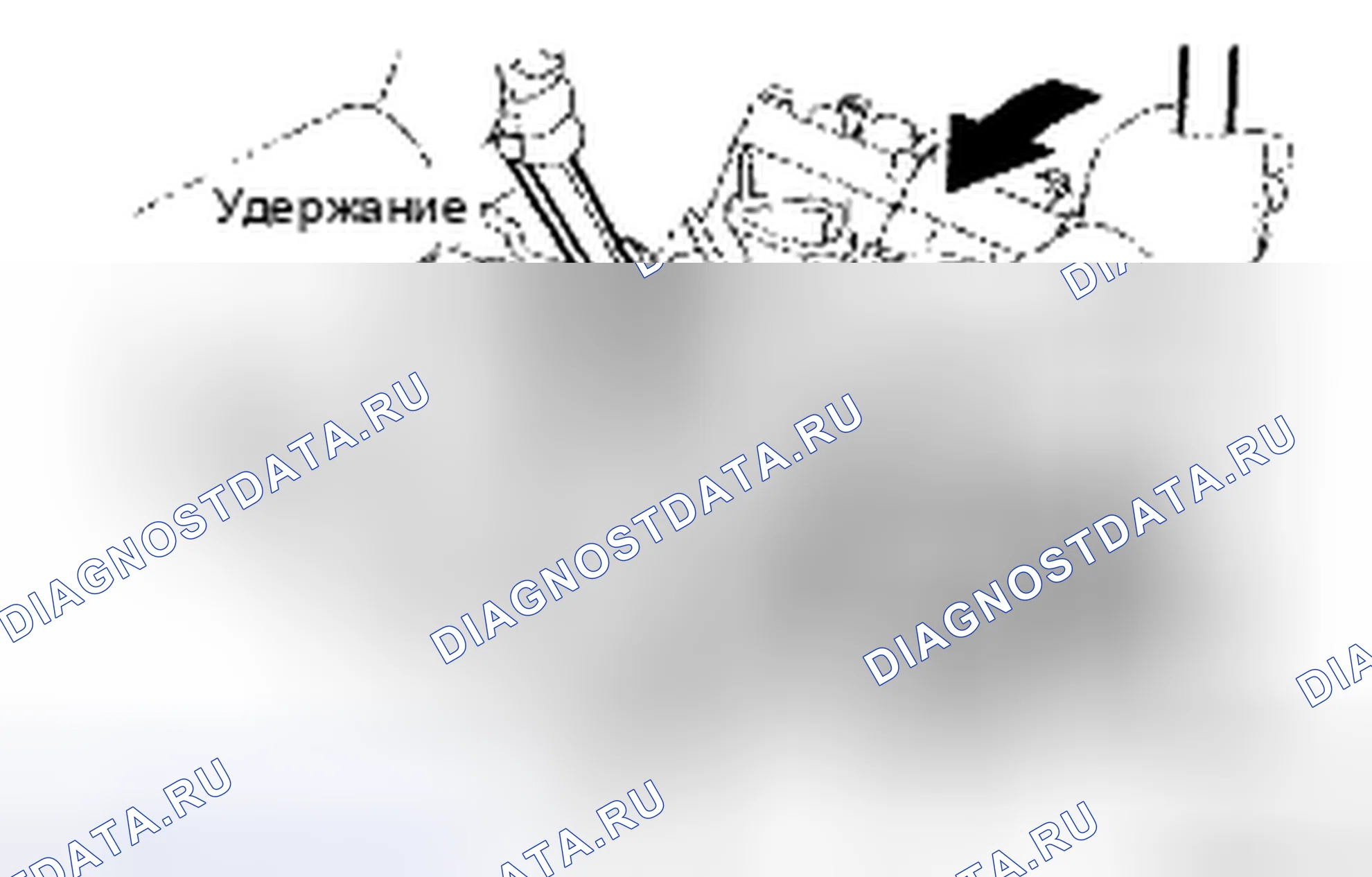 Рис. 161. Haval H5 II