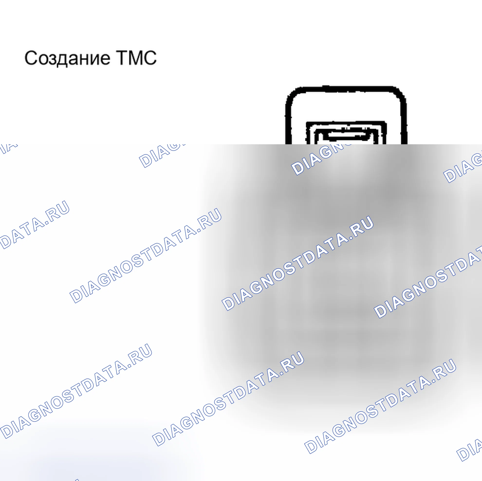 Рис. 20. Toyota Camry XV30