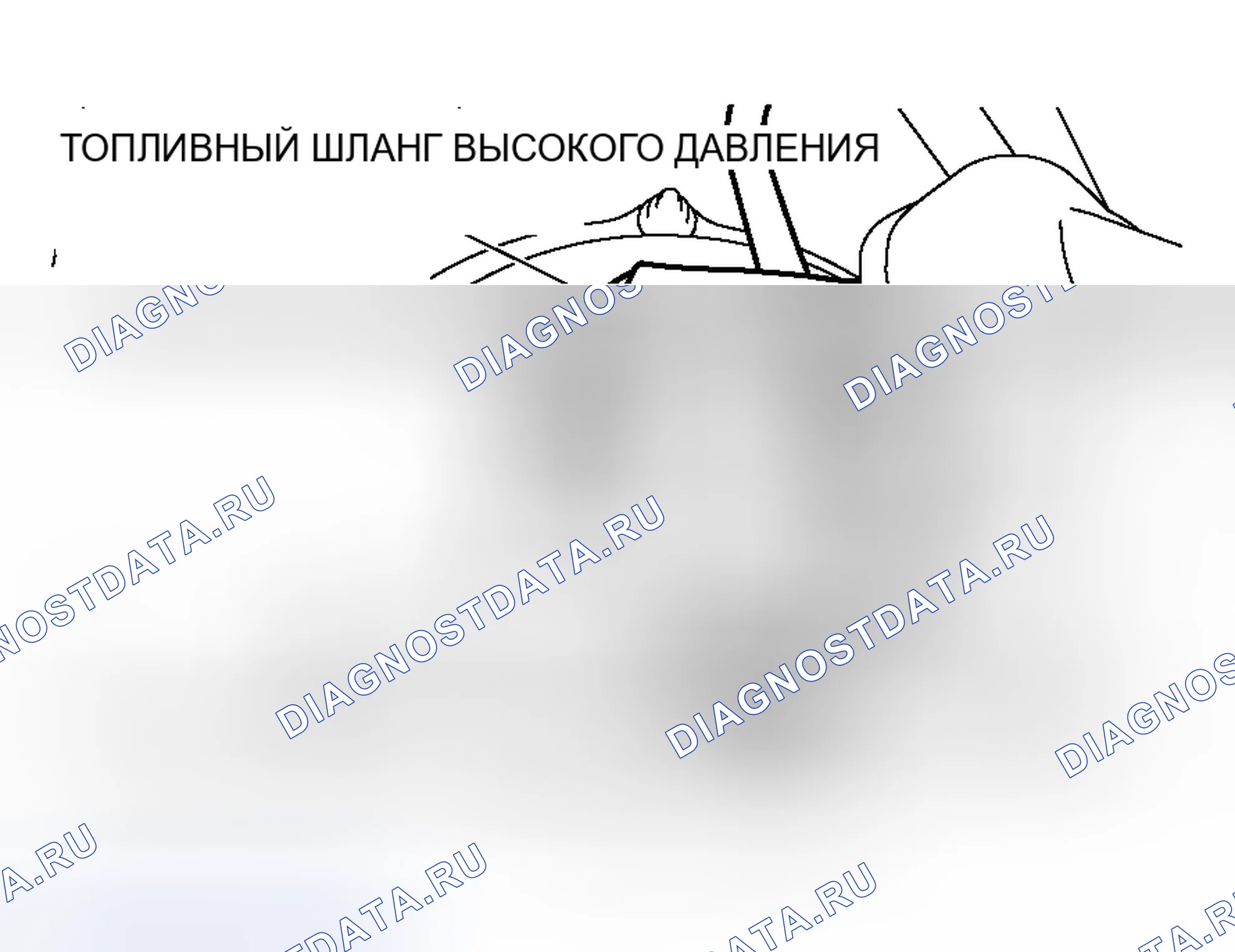 Рис. 9. Honda Fit Shuttle I