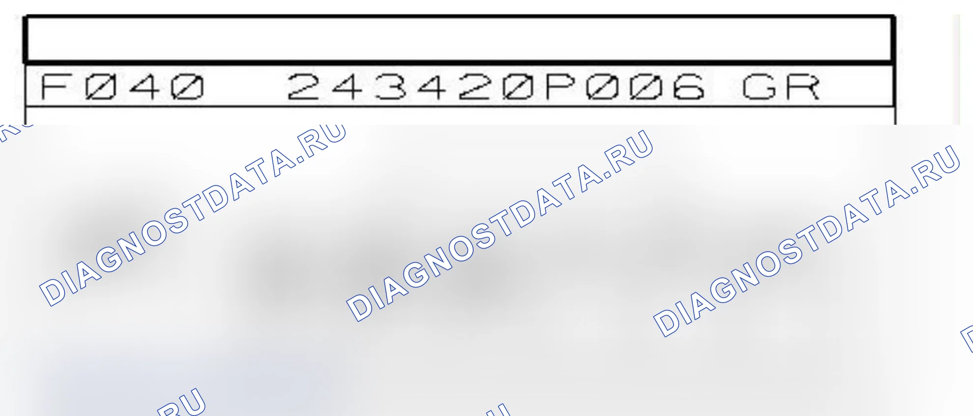 Распиновка разъёма 8920 — Соединит. муфта электр. "массы" mh и mha (двигатель). Renault Koleos I