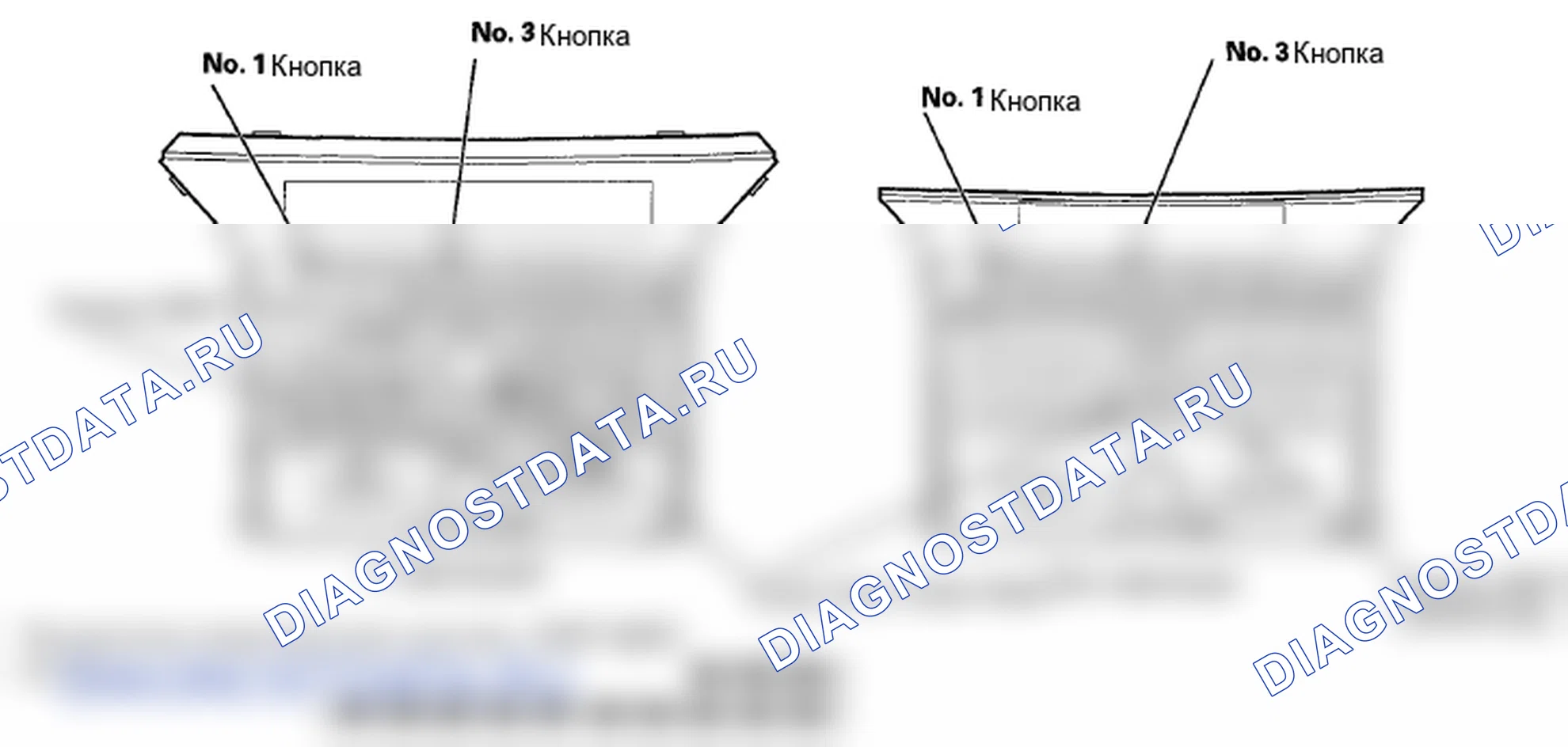 Рис. 93: Режим проверки динамиков. Honda Pilot II