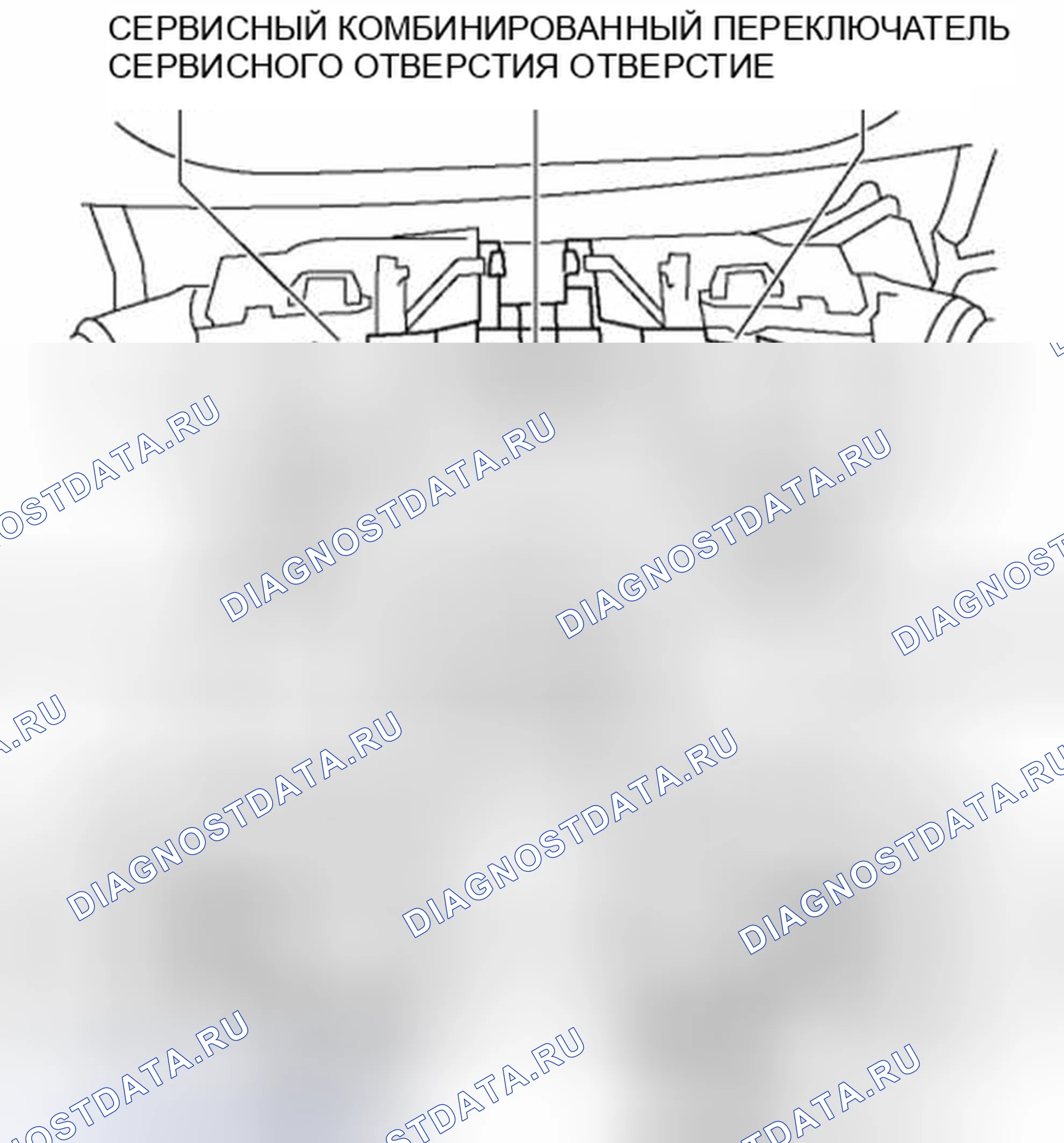 Рис. 26. Audi Q8 I