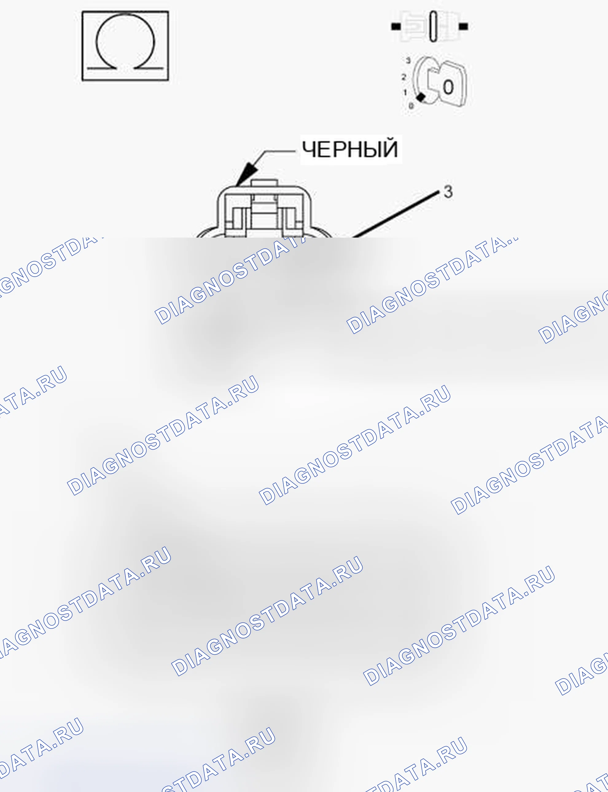 Рис. 164. Dodge Grand Caravan V
