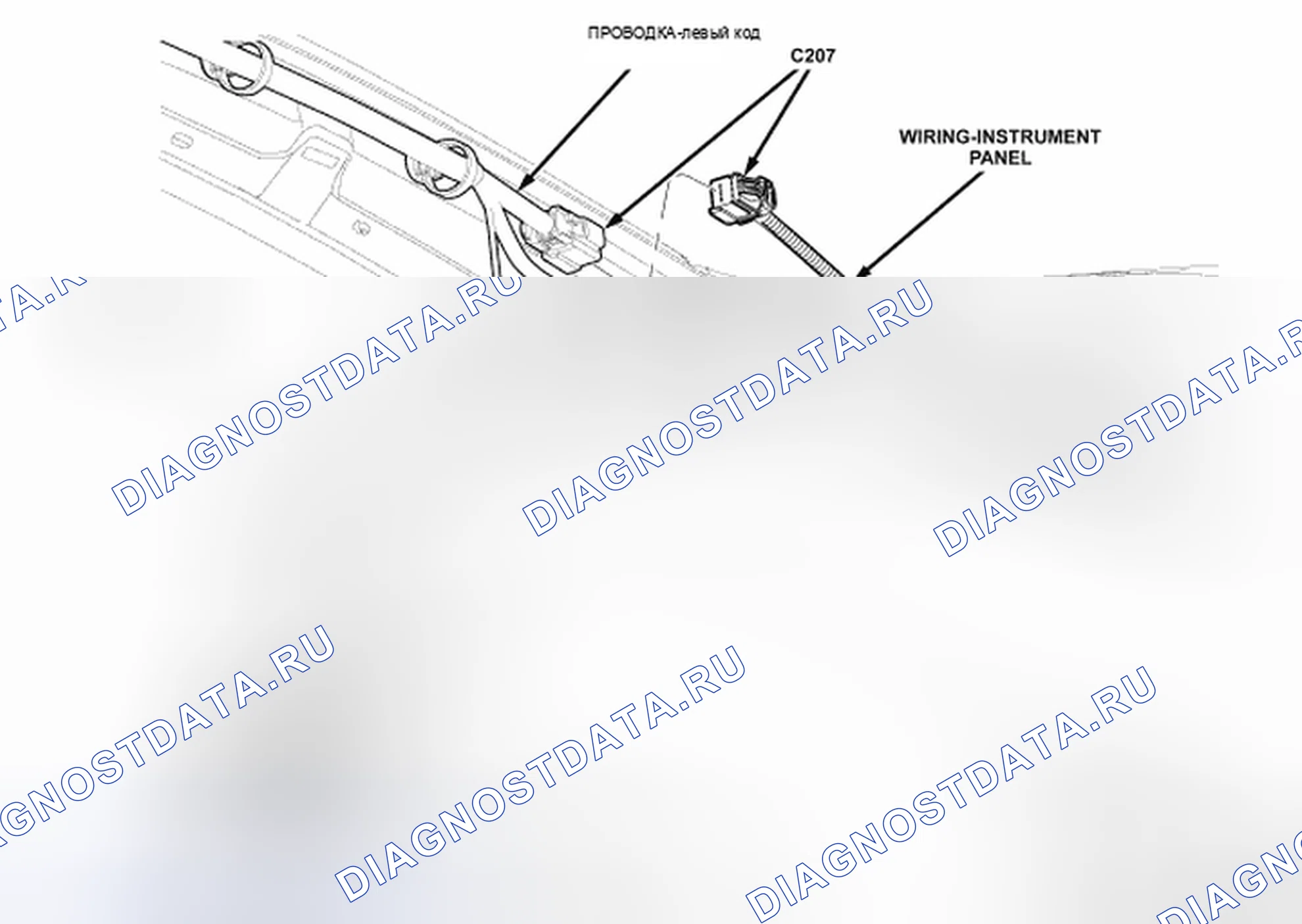 Рис. 59. Chrysler Town & Country V