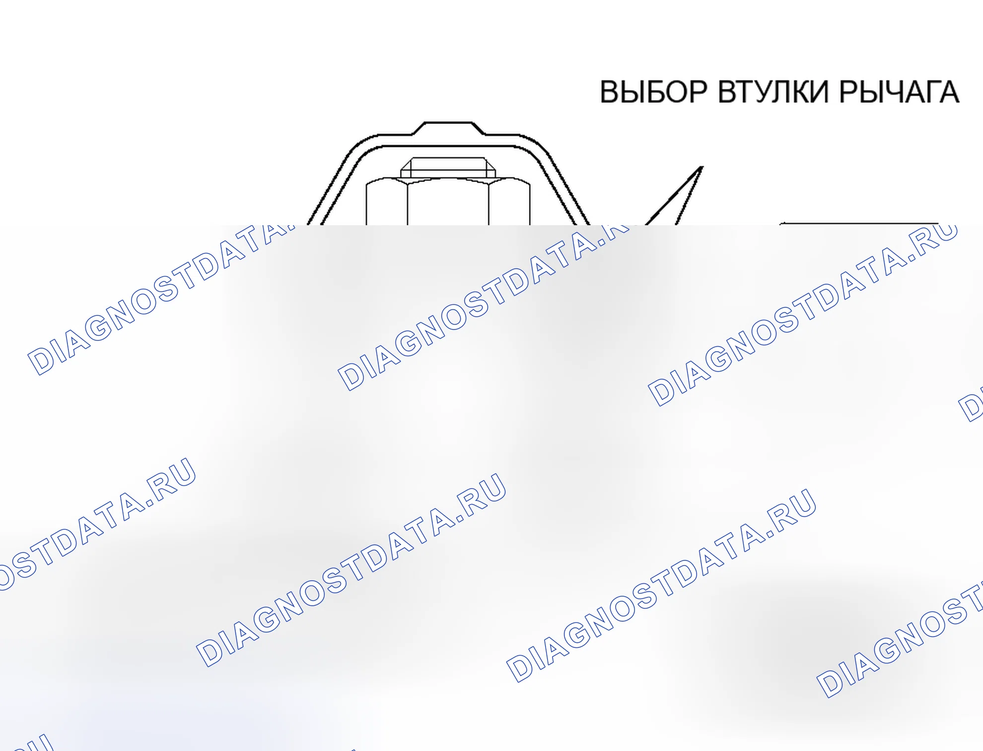 Рис. 101: >> A <<УСТАНОВКА ПЫЛЕЗАЩИТНОЙ КРЫШКИ И ВТУЛКИ РЫЧАГА ВЫБОРА. Mitsubishi Lancer Evolution IX