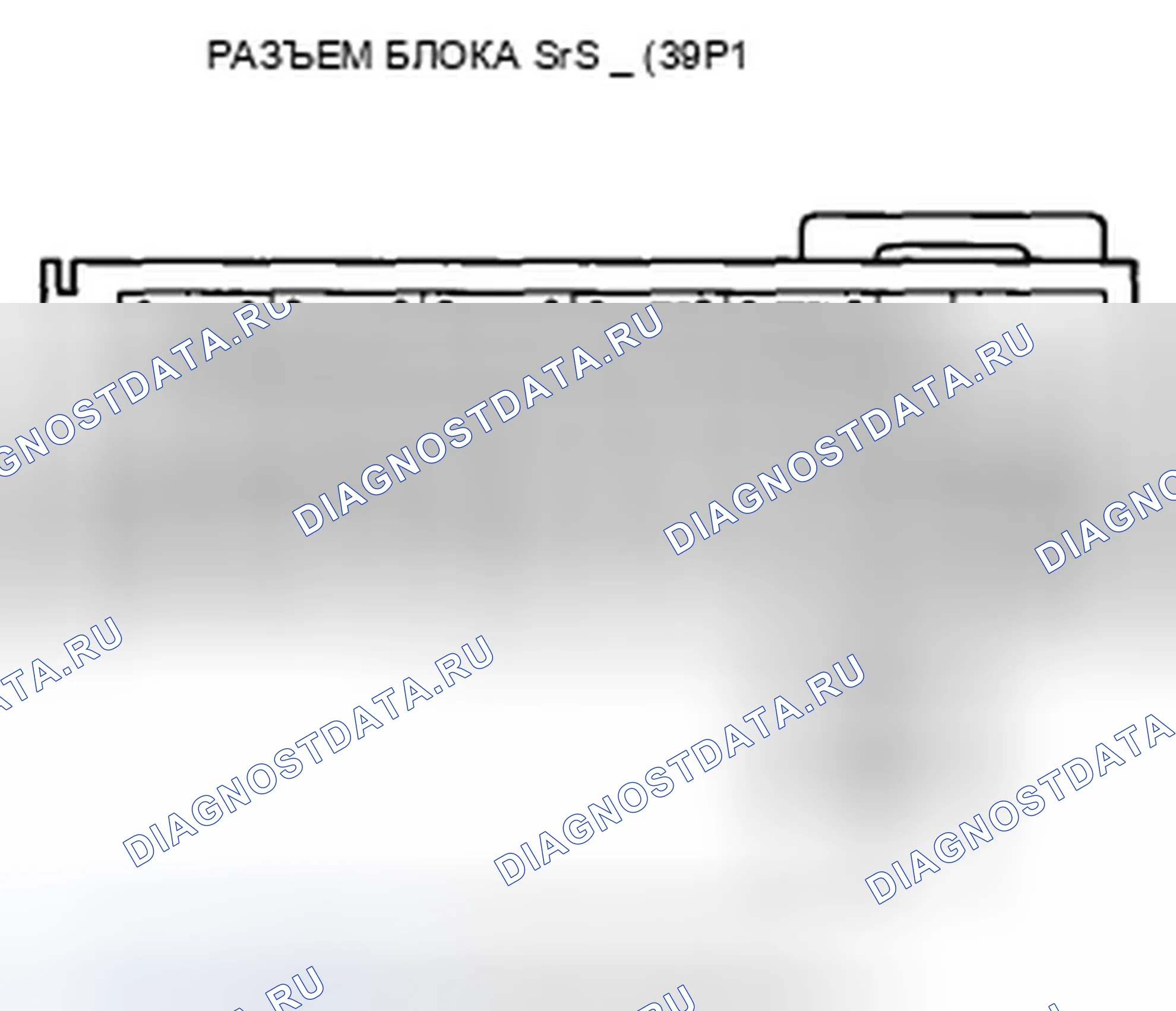Рис. 100. Honda Accord VIII
