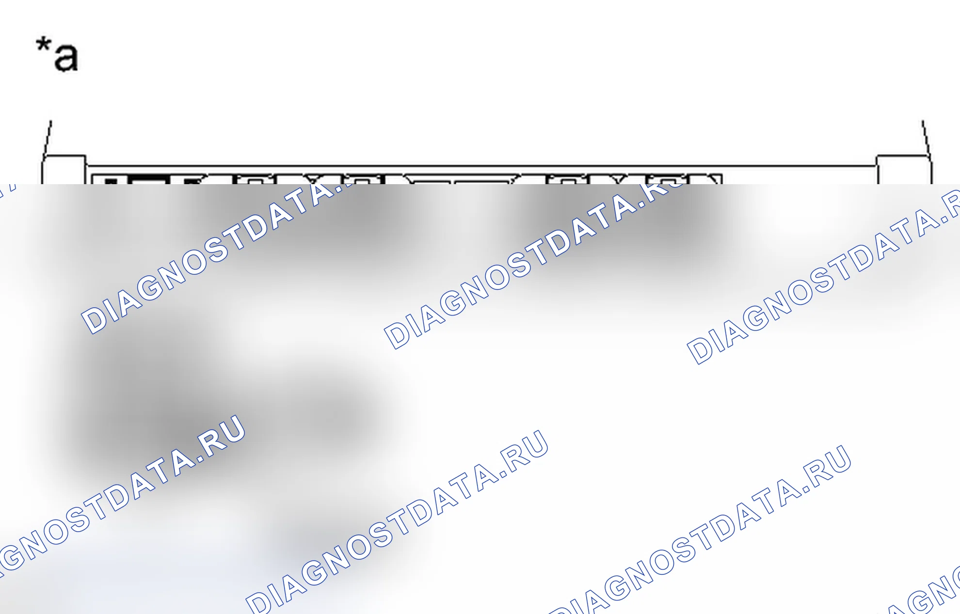 Рис. 531: ПОРЯДОК ВЫПОЛНЕНИЯ РАБОТ. Toyota Prius PHV pre-III