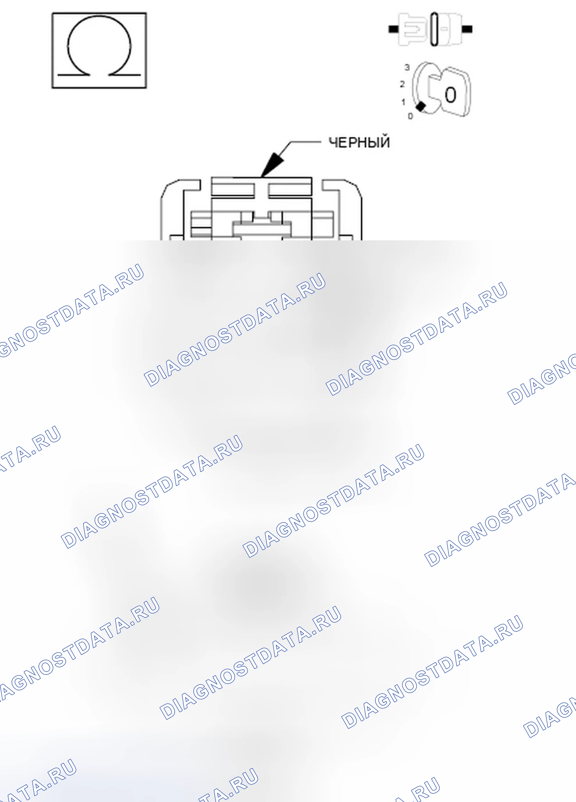 Рис. 454. Chrysler Town & Country V рестайлинг