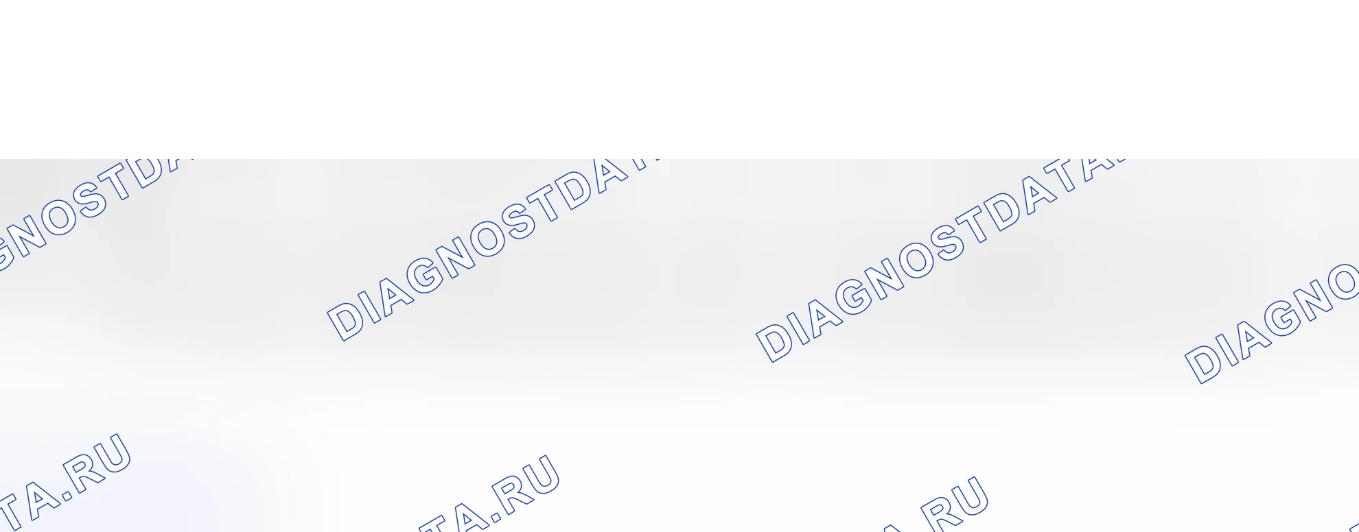 Рис. 95: УСТАНОВКА [08 / 2012 -]. Lexus CT I