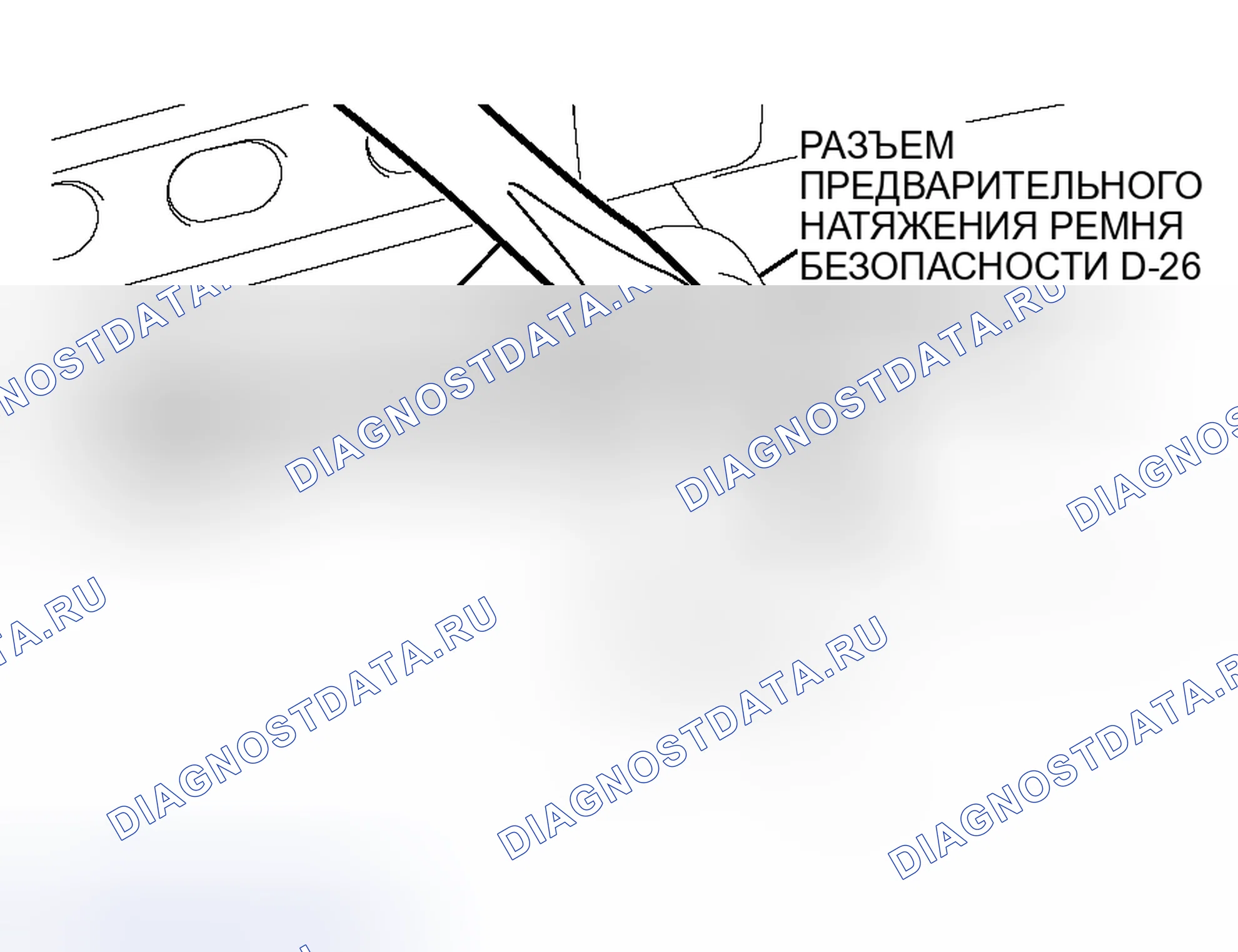 Рис. 422. Honda Envix I