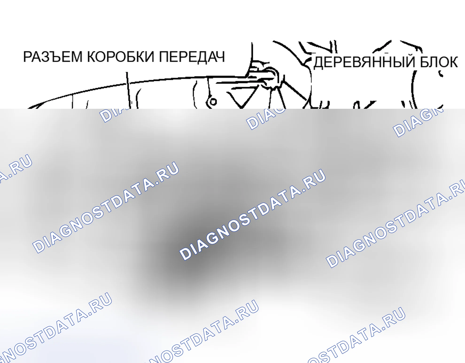 Рис. 919: <<A>> ДЕМОНТАЖ НИЖНЕГО РЫЧАГА В СБОРЕ. Mitsubishi Lancer Evolution IX