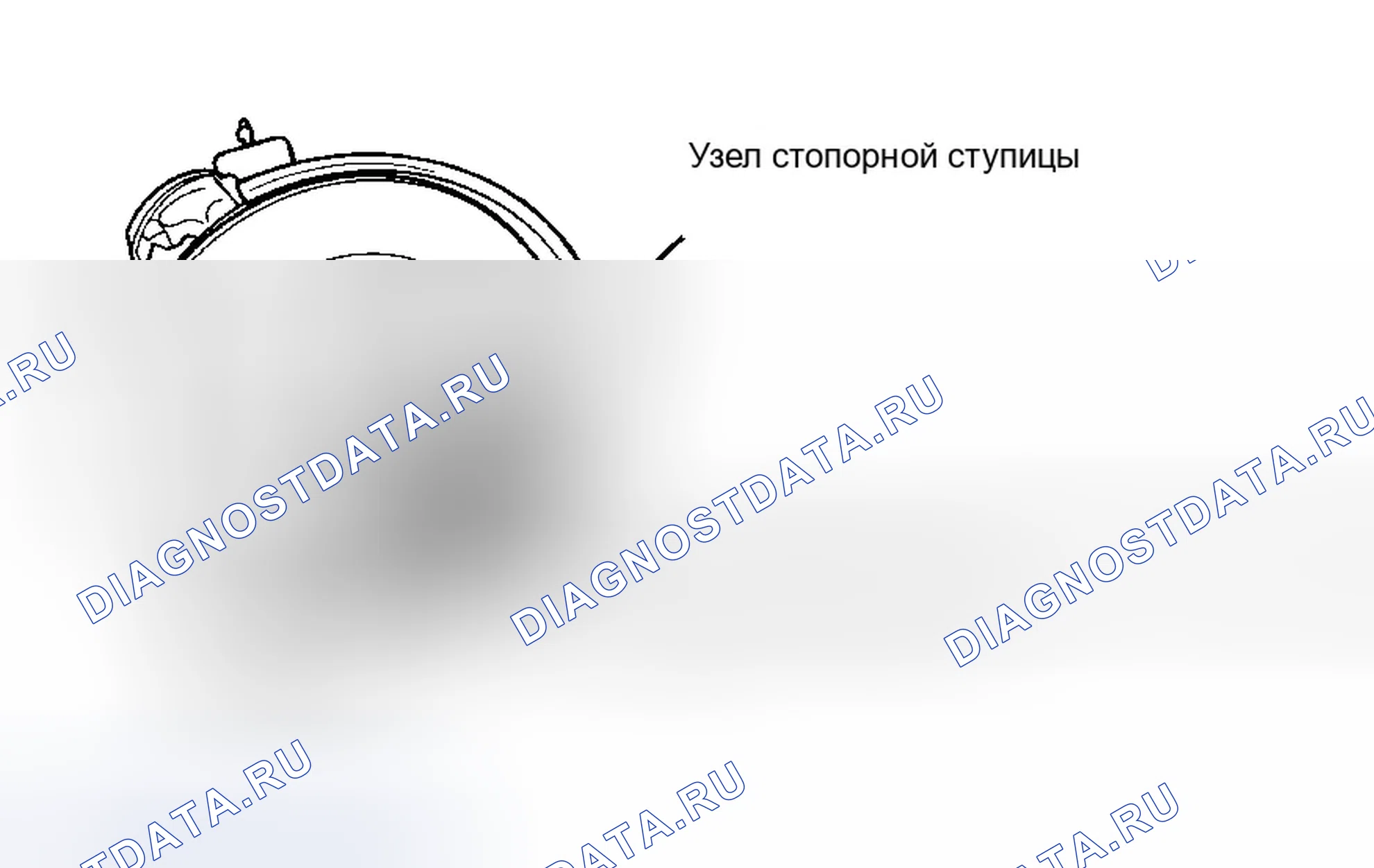 Рис. 3: Установка. Ford Cab & Chassis F350 