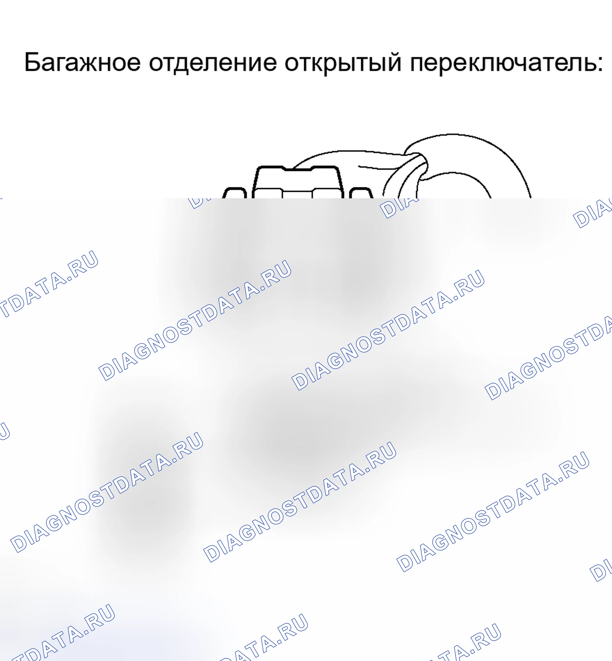 Рис. 211: ПРОЦЕДУРА ПРОВЕРКИ. Toyota Avalon XX30