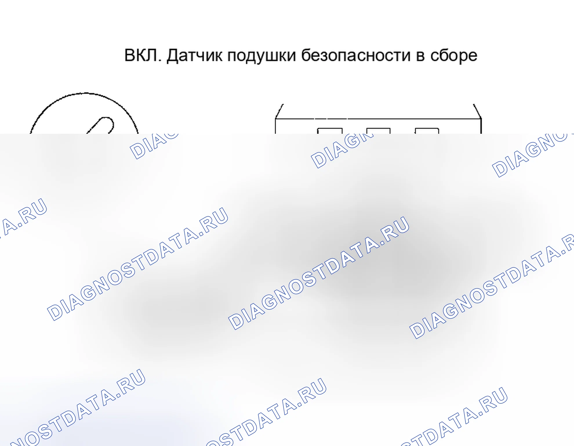 Рис. 183. Toyota Avalon XX20 рестайлинг