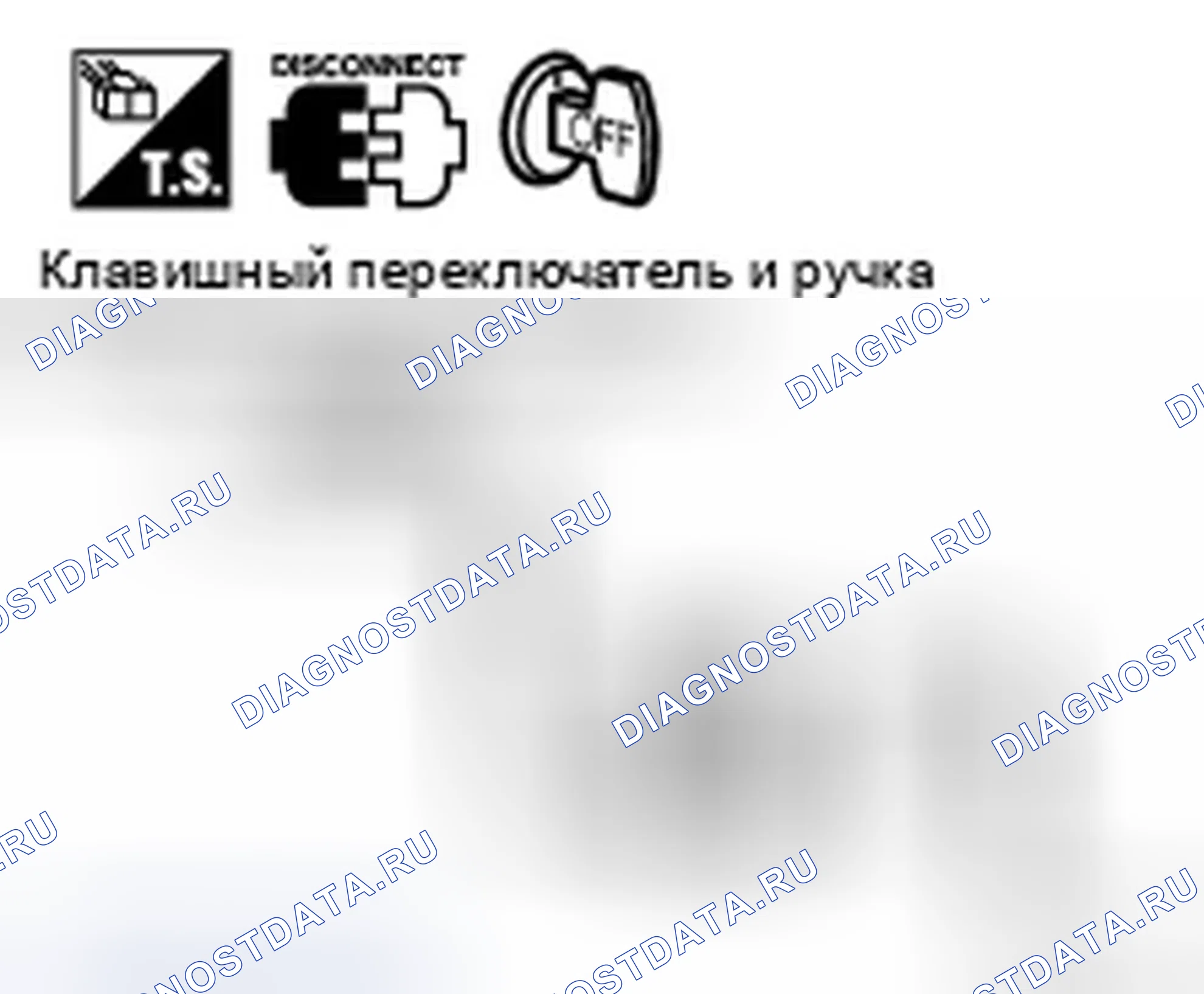 Рис. 80. Infiniti FX35 I рестайлинг