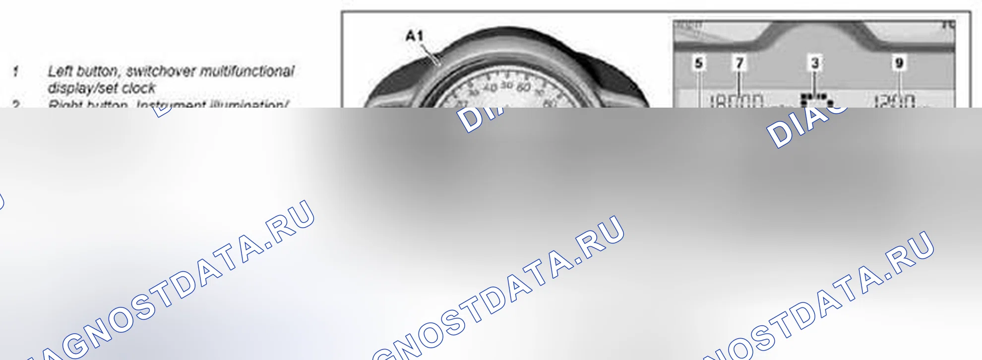 Рис. 99: Режим работы дисплея, функция - GF54.30-P-xtigx1 3041MCU. Kia Soul I