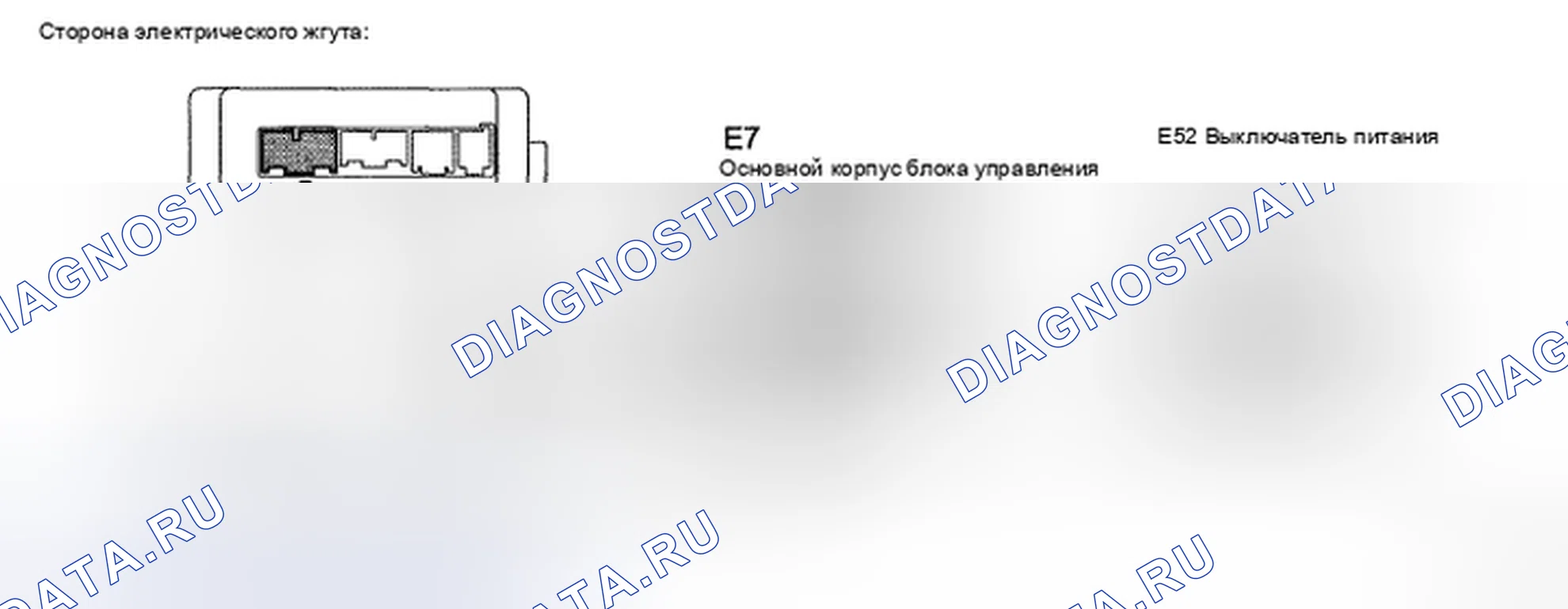 Рис. 197. Toyota Camry XV40
