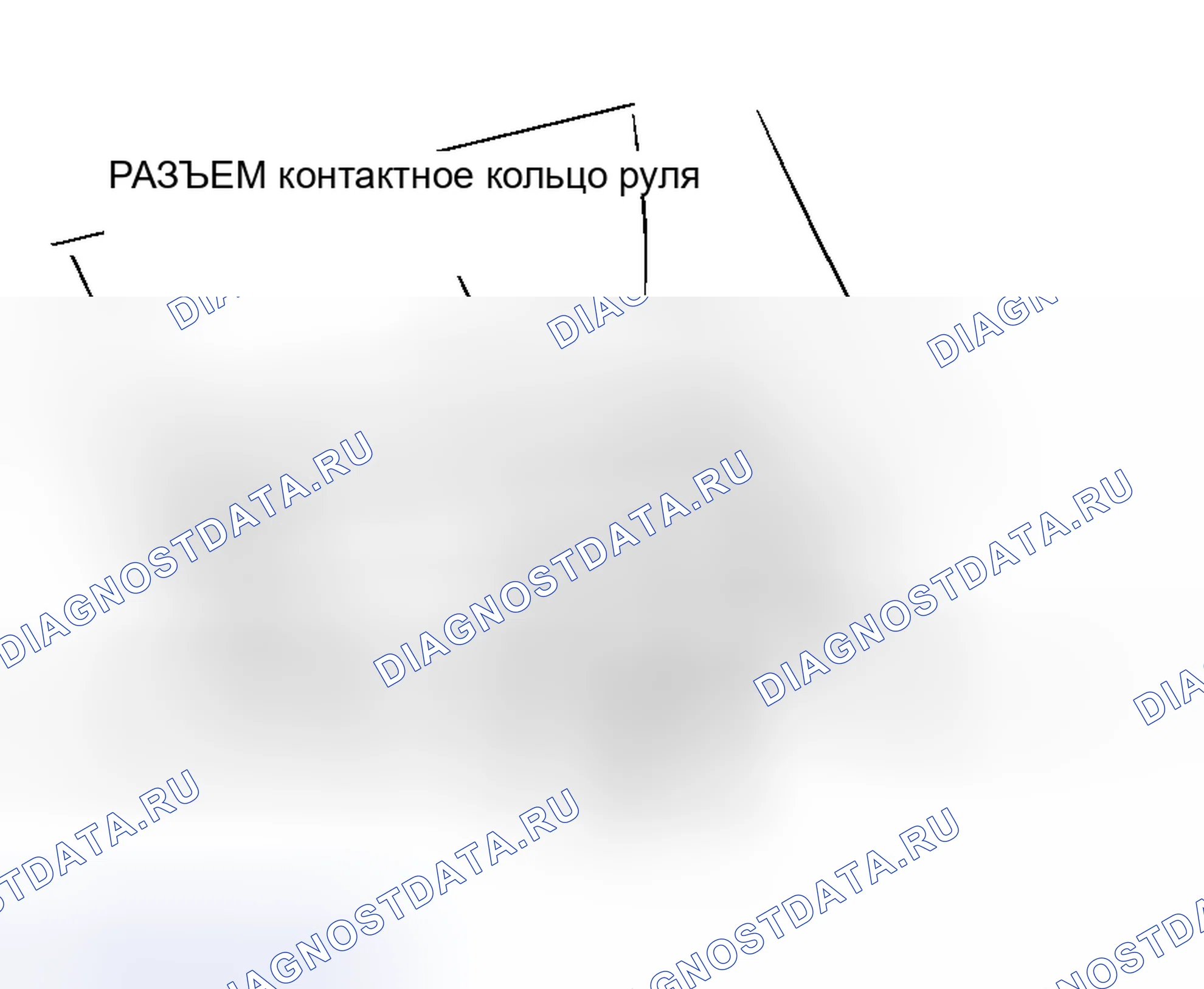 Рис. 121: < < B > > ДЕМОНТАЖ РУЛЕВОГО КОЛЕСА И МОДУЛЯ ПОДУШКИ БЕЗОПАСНОСТИ В СБОРЕ. Mitsubishi Lancer IX рестайлинг
